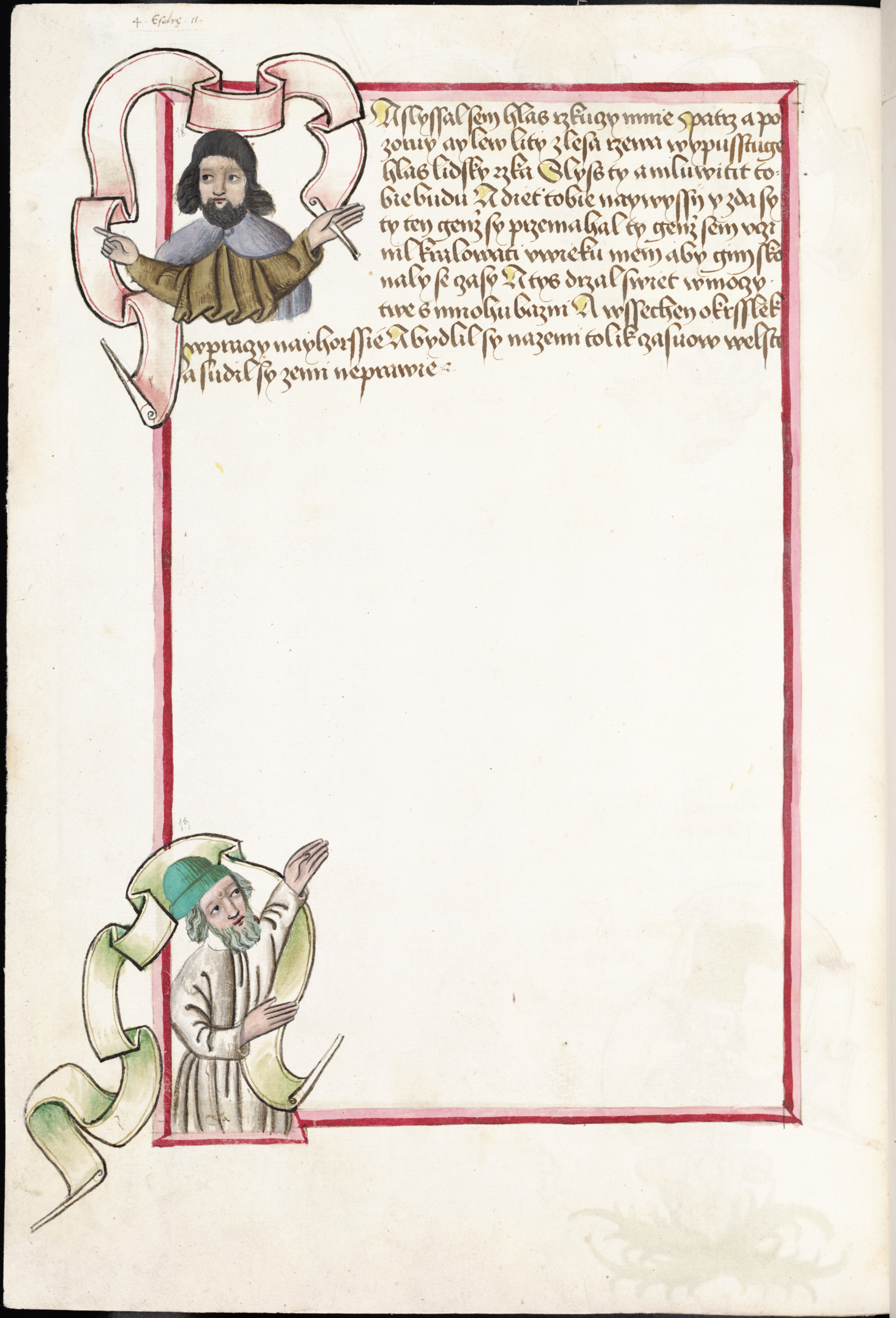 Náhledový obrázek Antithesis Christi et Antichristi - 147