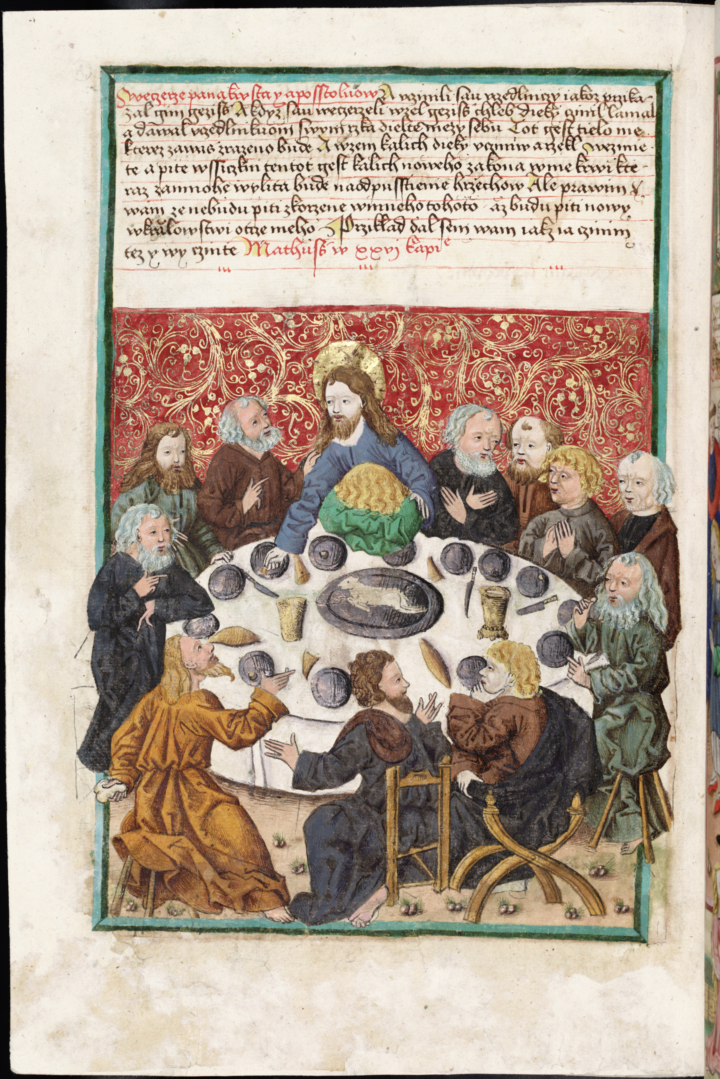 Náhledový obrázek Antithesis Christi et Antichristi - 211