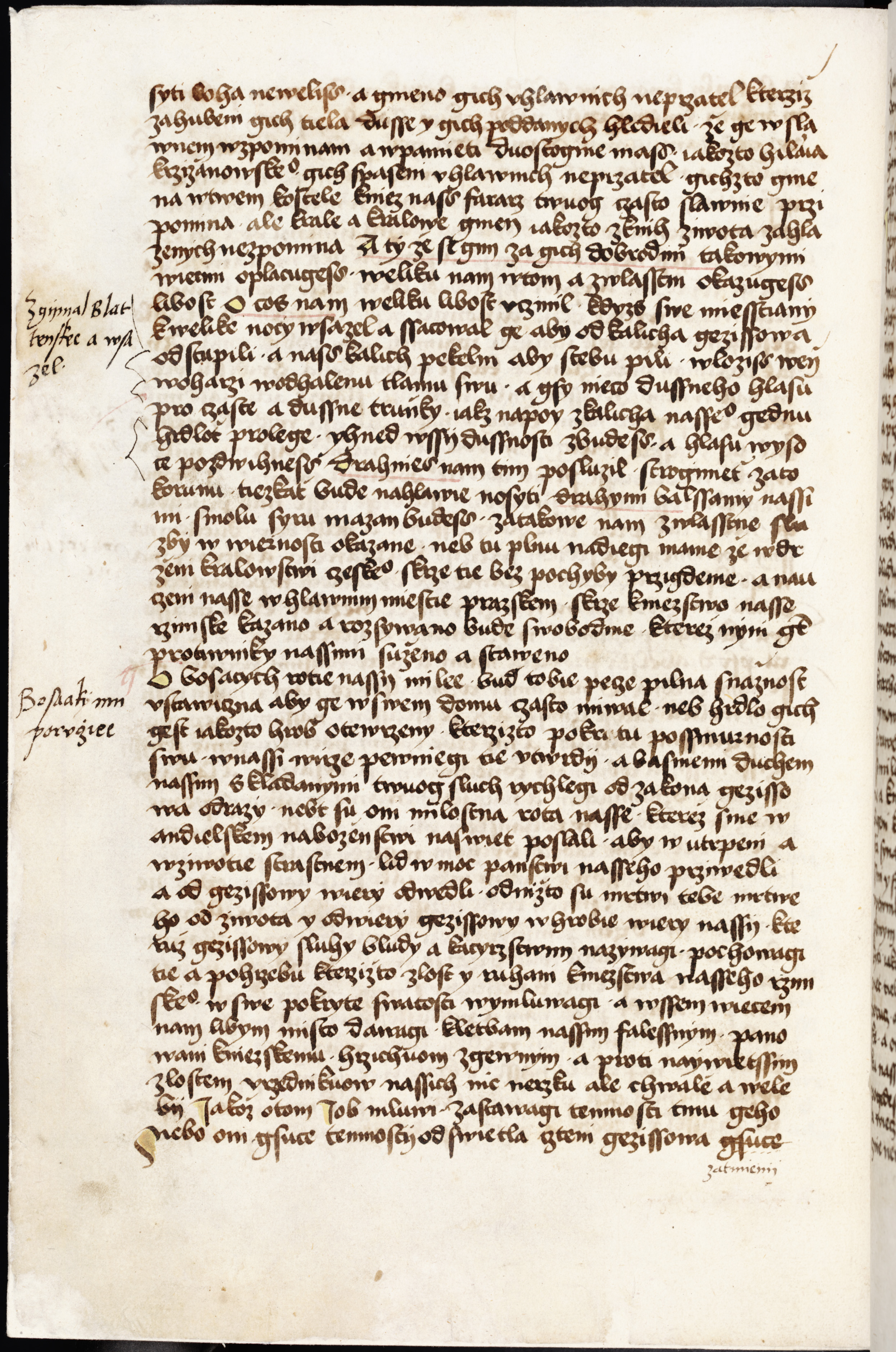 Náhledový obrázek Antithesis Christi et Antichristi - 124