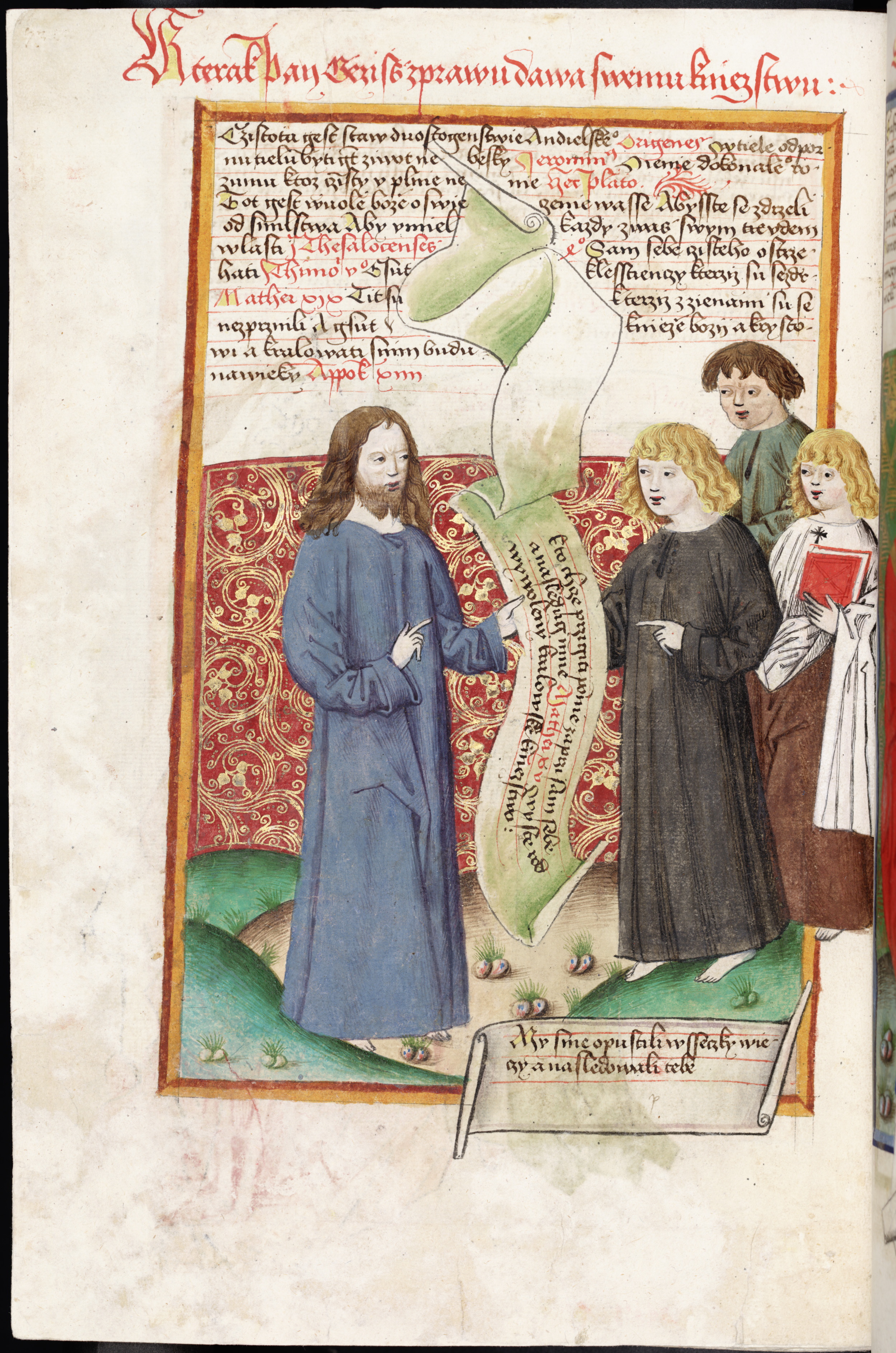 Náhledový obrázek Antithesis Christi et Antichristi - 217