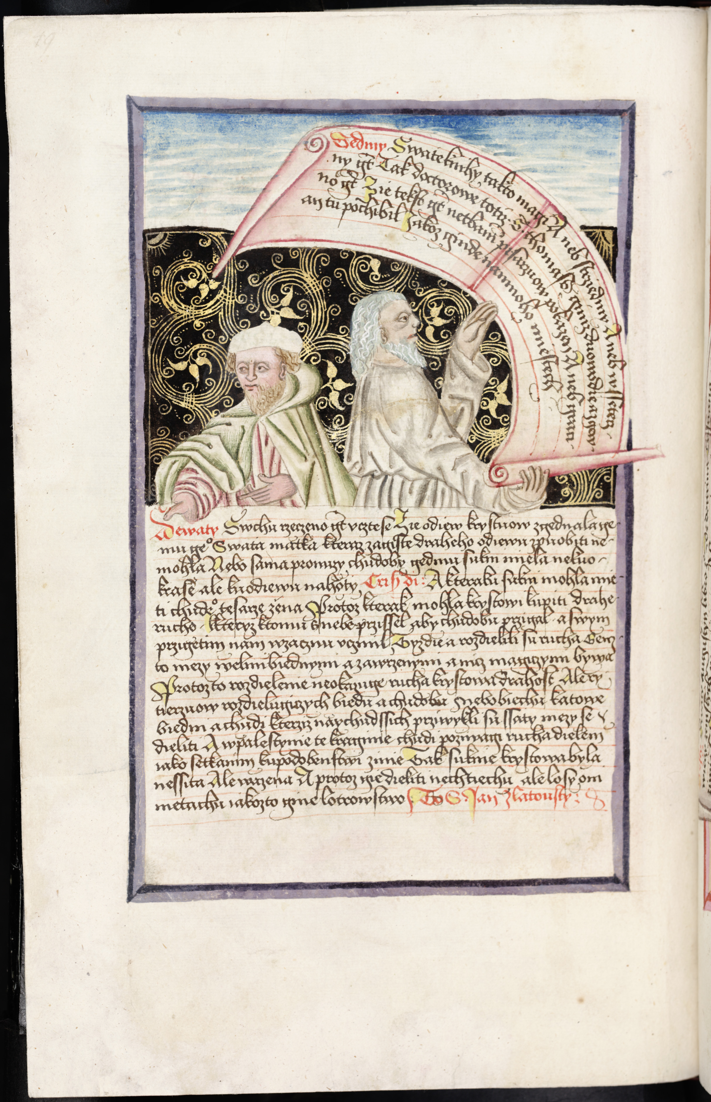 Náhledový obrázek Antithesis Christi et Antichristi - 29