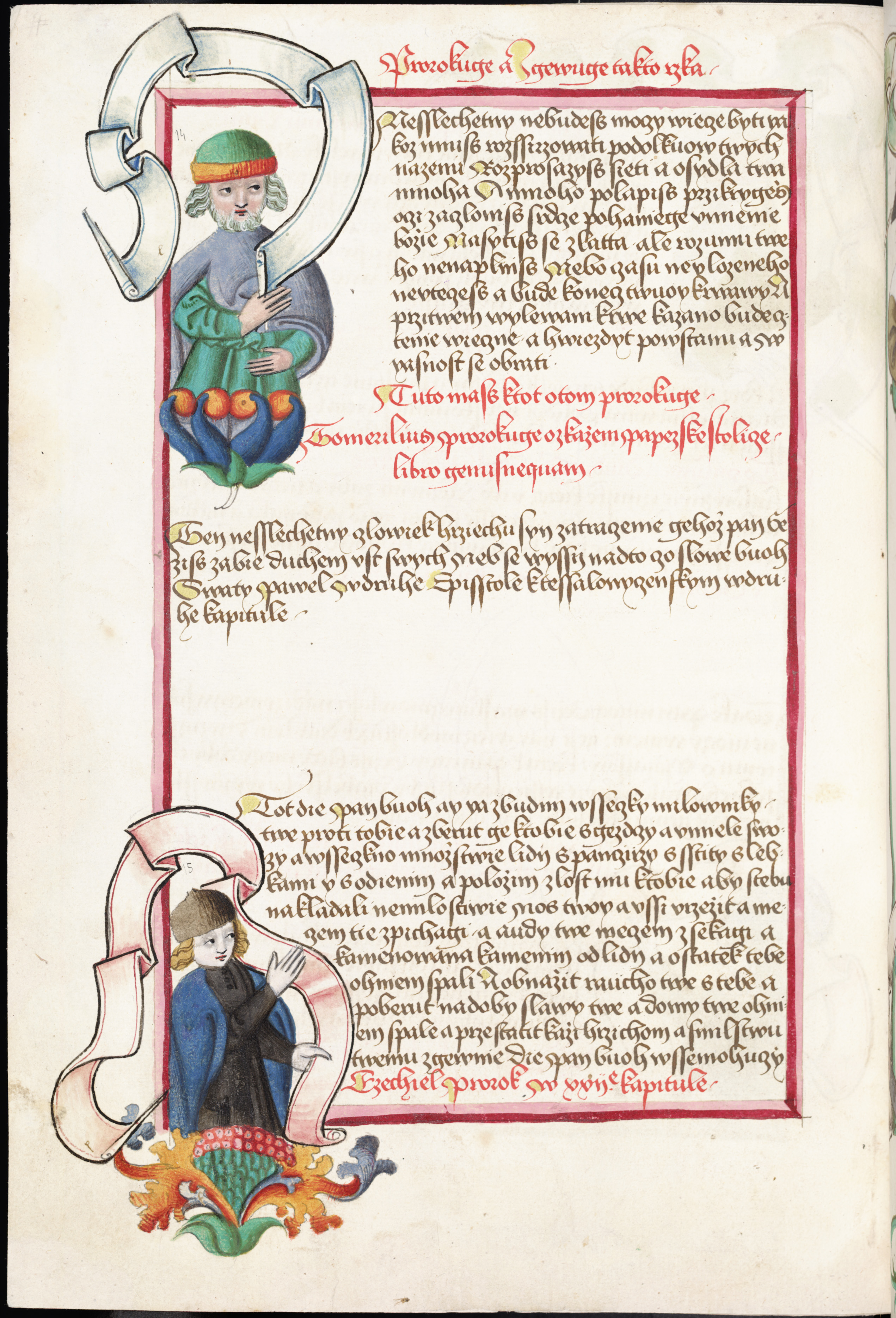 Náhledový obrázek Antithesis Christi et Antichristi - 145