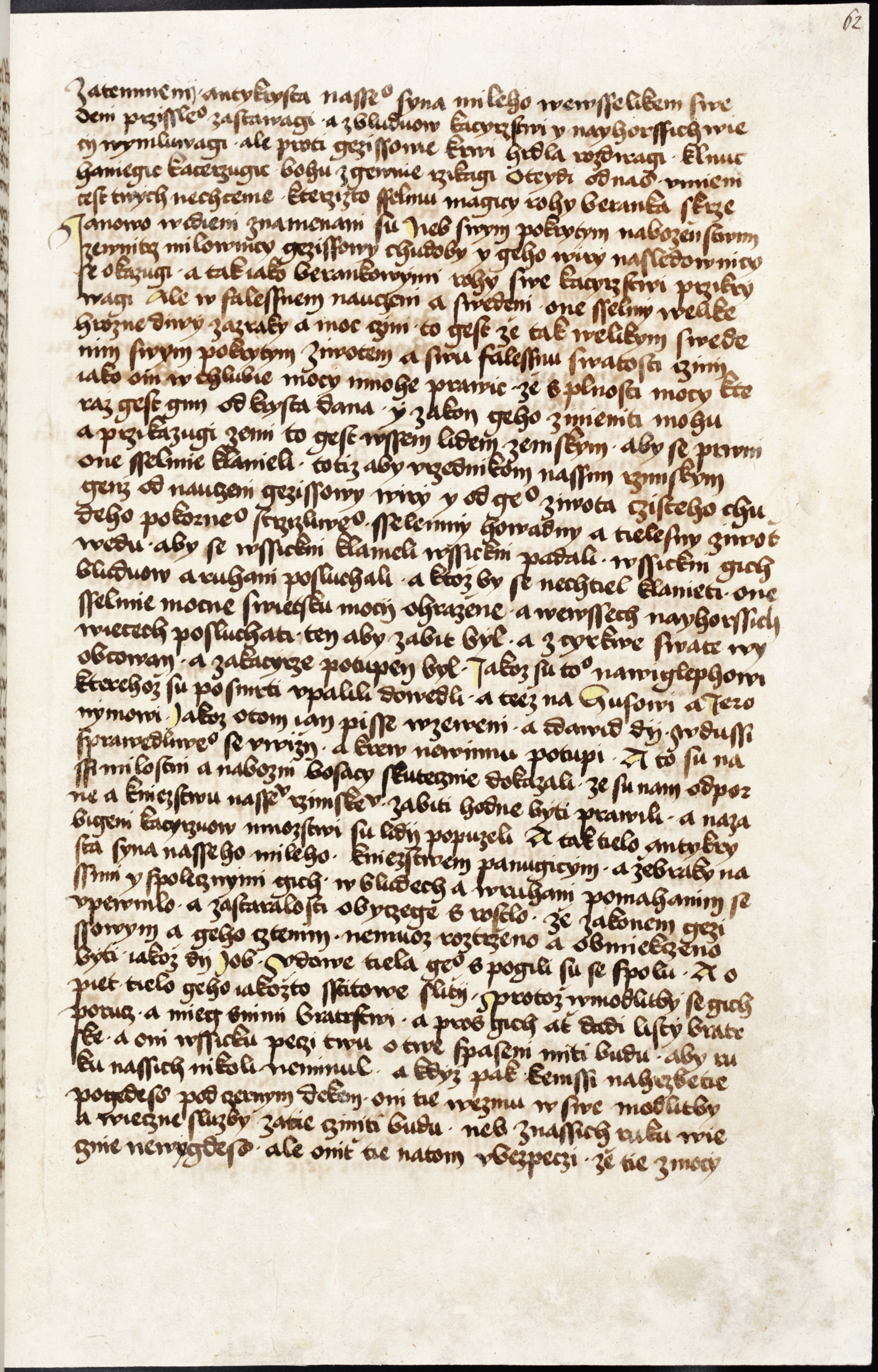 Náhledový obrázek Antithesis Christi et Antichristi - 125