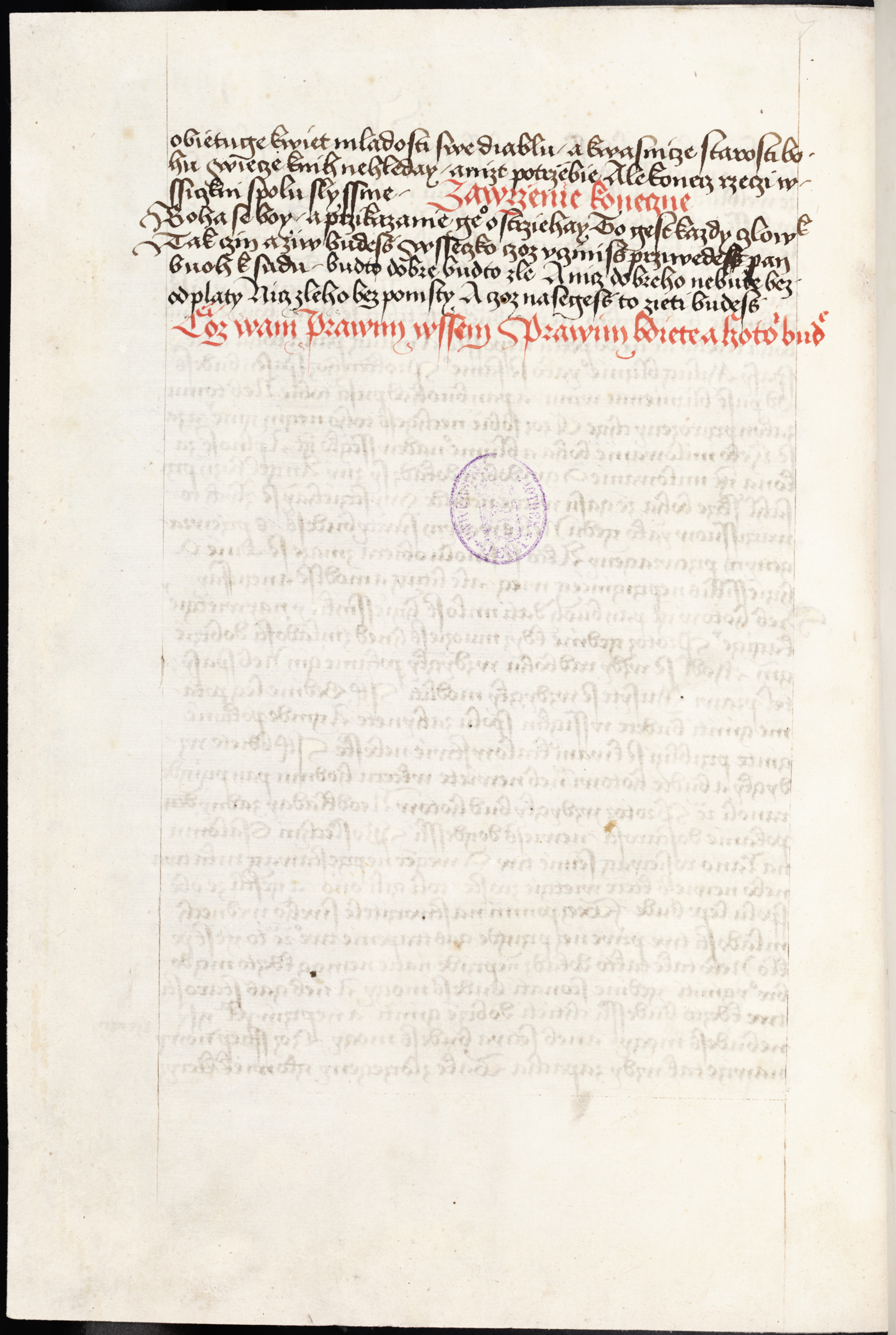 Náhledový obrázek Antithesis Christi et Antichristi - 172