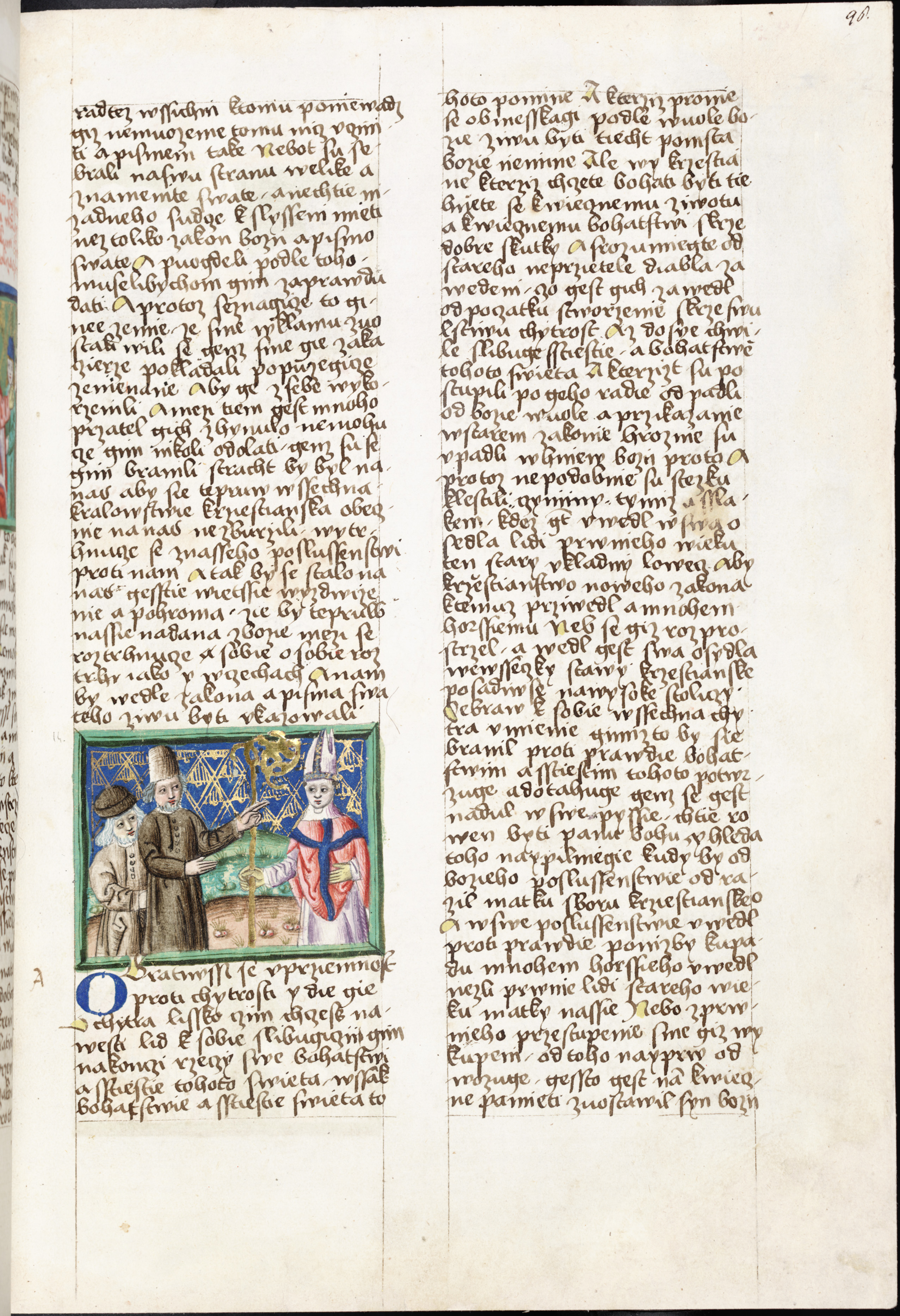 Náhledový obrázek Antithesis Christi et Antichristi - 228