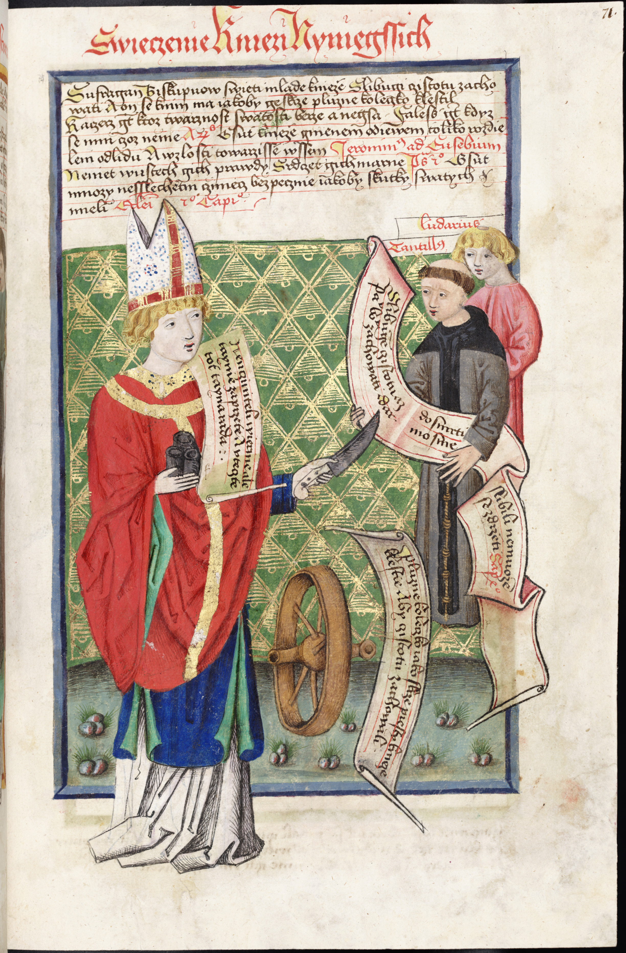Náhledový obrázek Antithesis Christi et Antichristi - 218