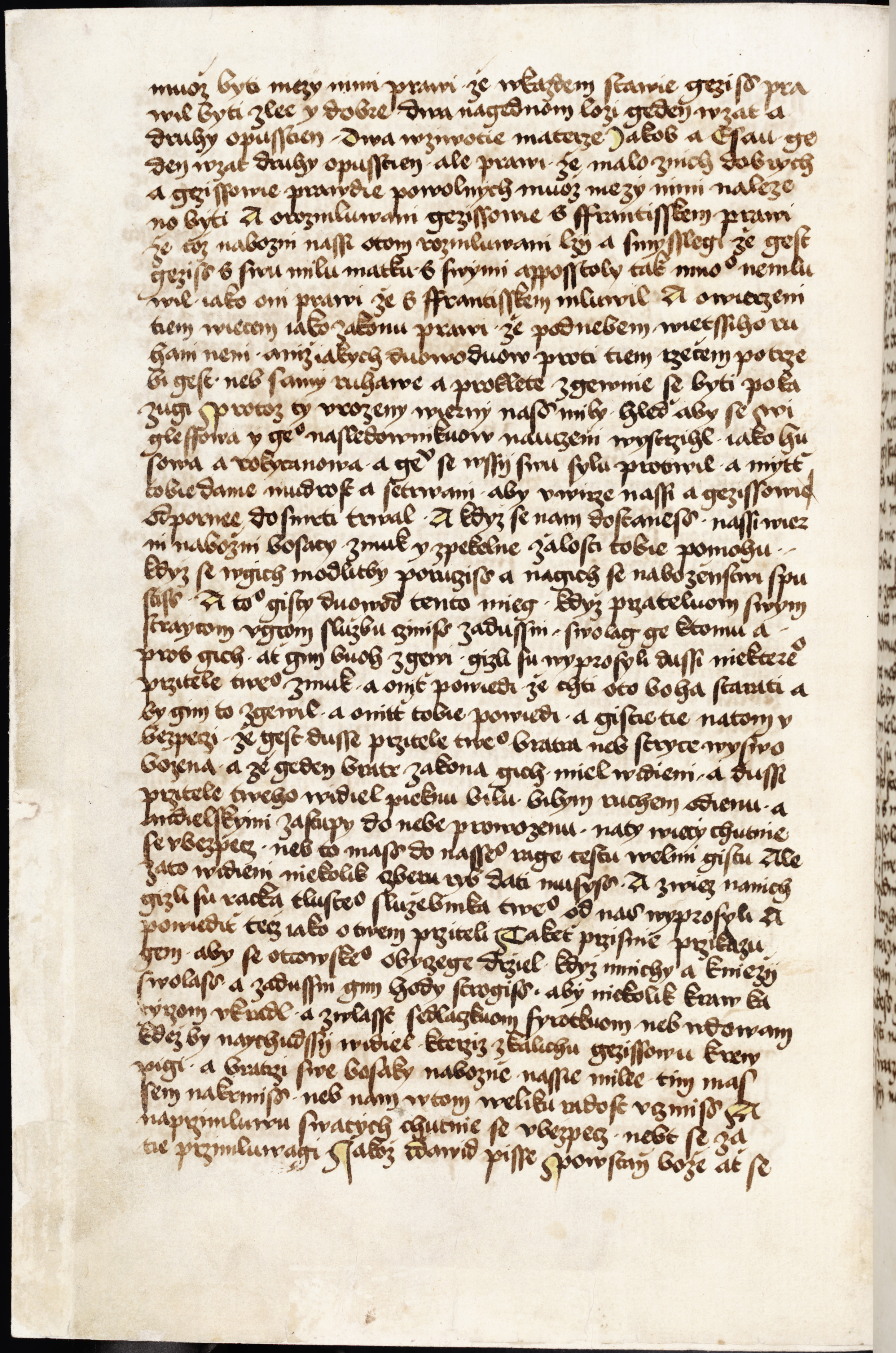 Náhledový obrázek Antithesis Christi et Antichristi - 203