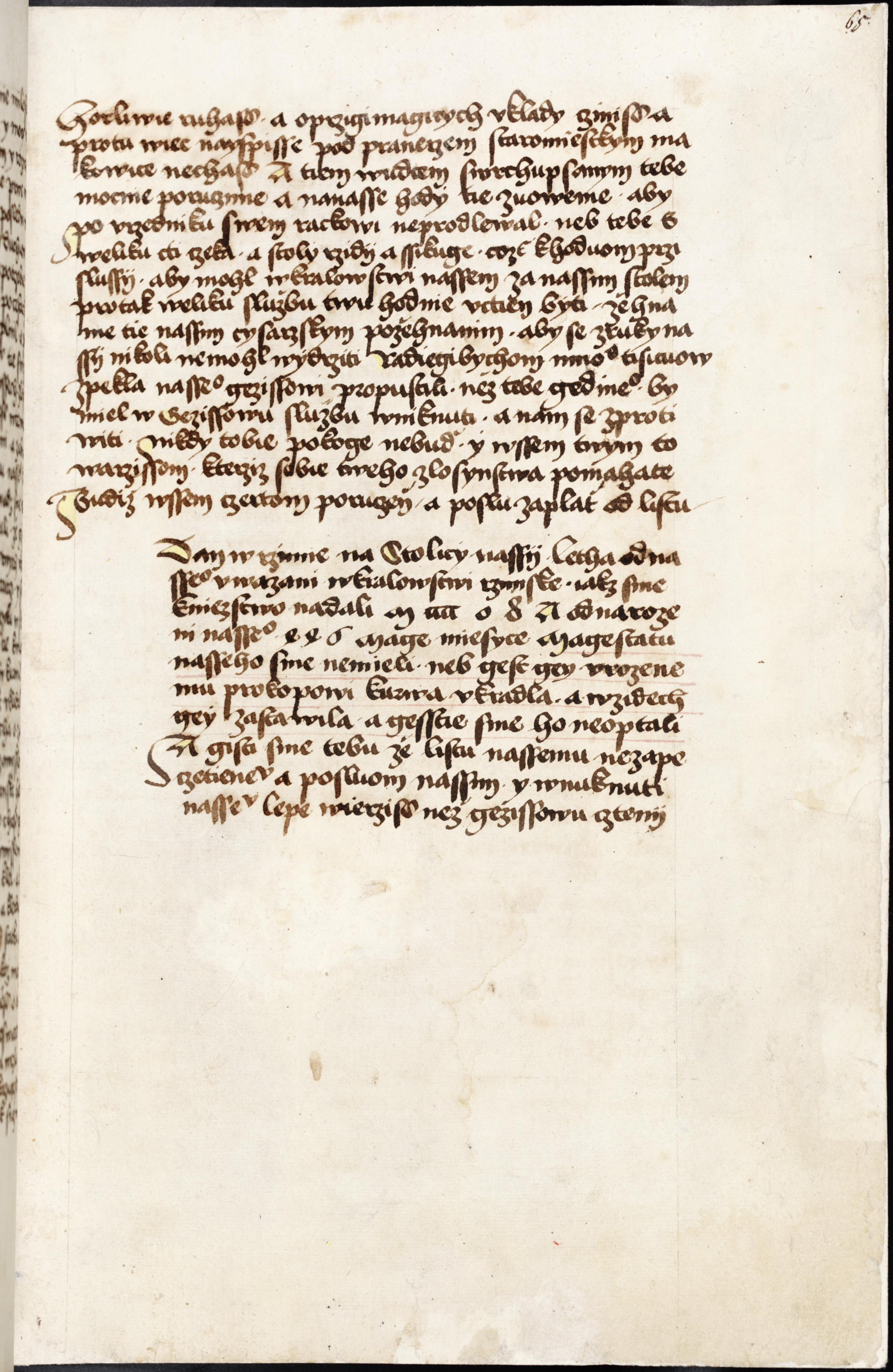 Náhledový obrázek Antithesis Christi et Antichristi - 206