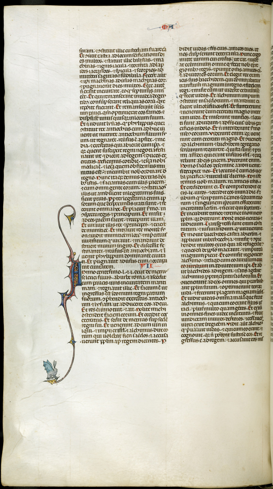 Náhledový obrázek Jaroměřská bible - 794