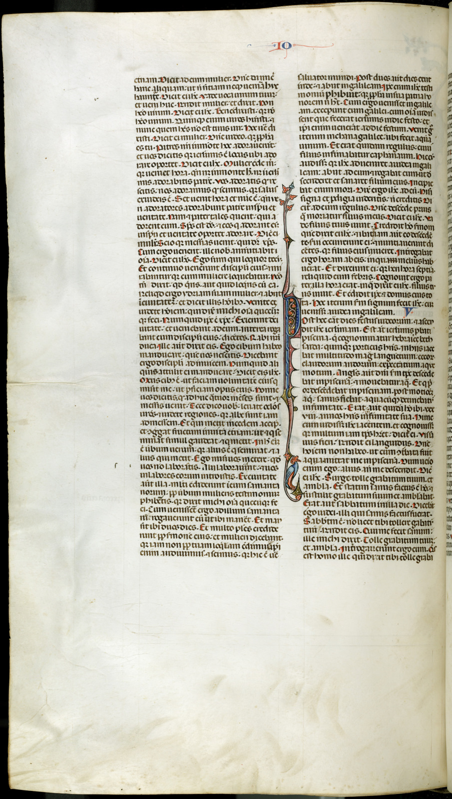 Náhledový obrázek Jaroměřská bible - 212