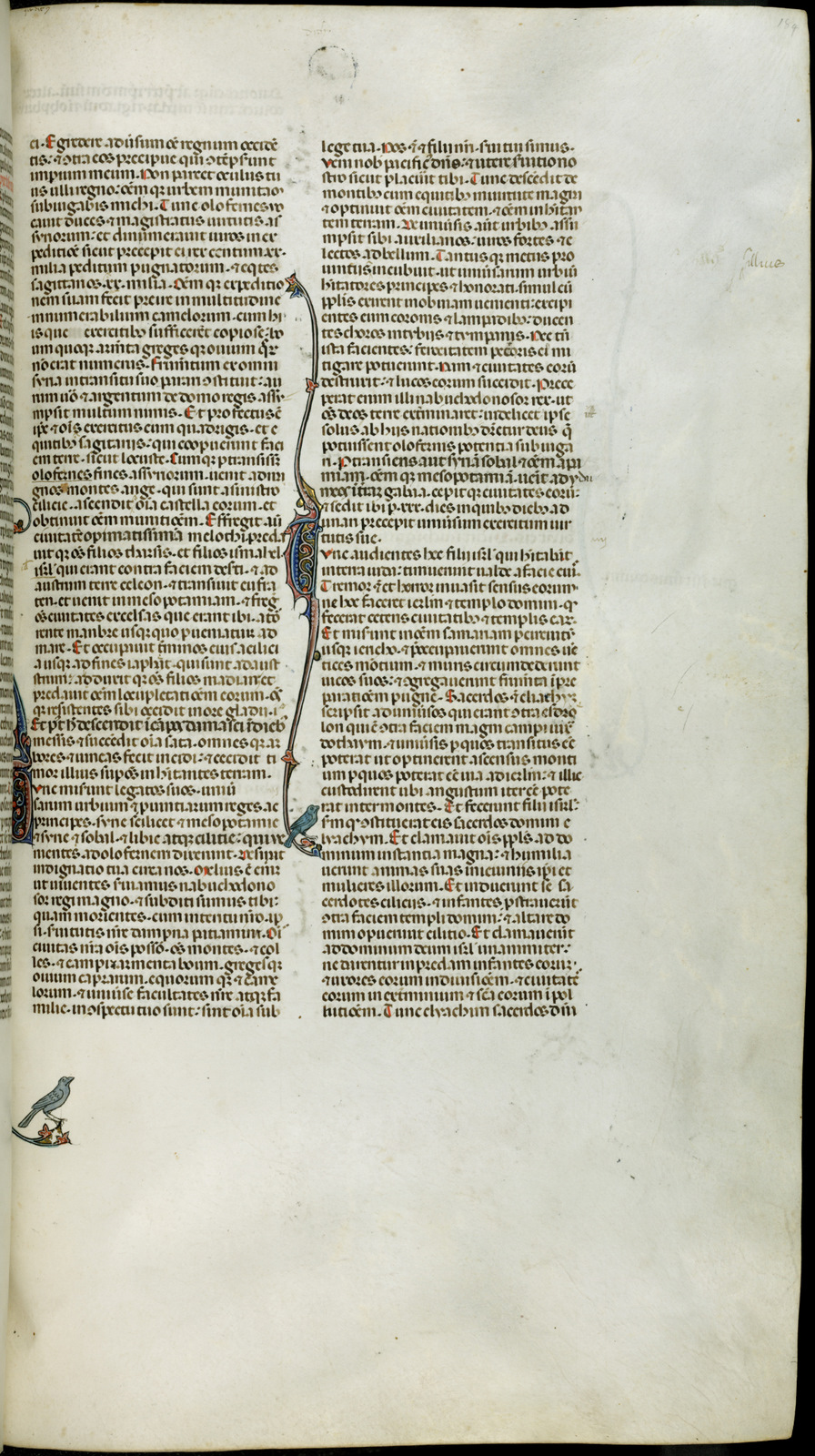 Náhledový obrázek Jaroměřská bible - 85