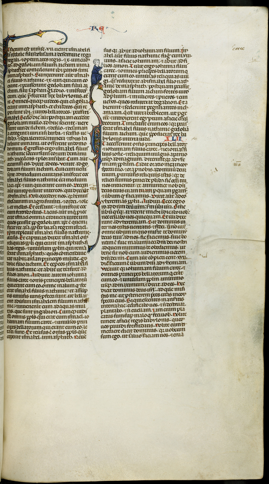 Náhledový obrázek Jaroměřská bible - 953