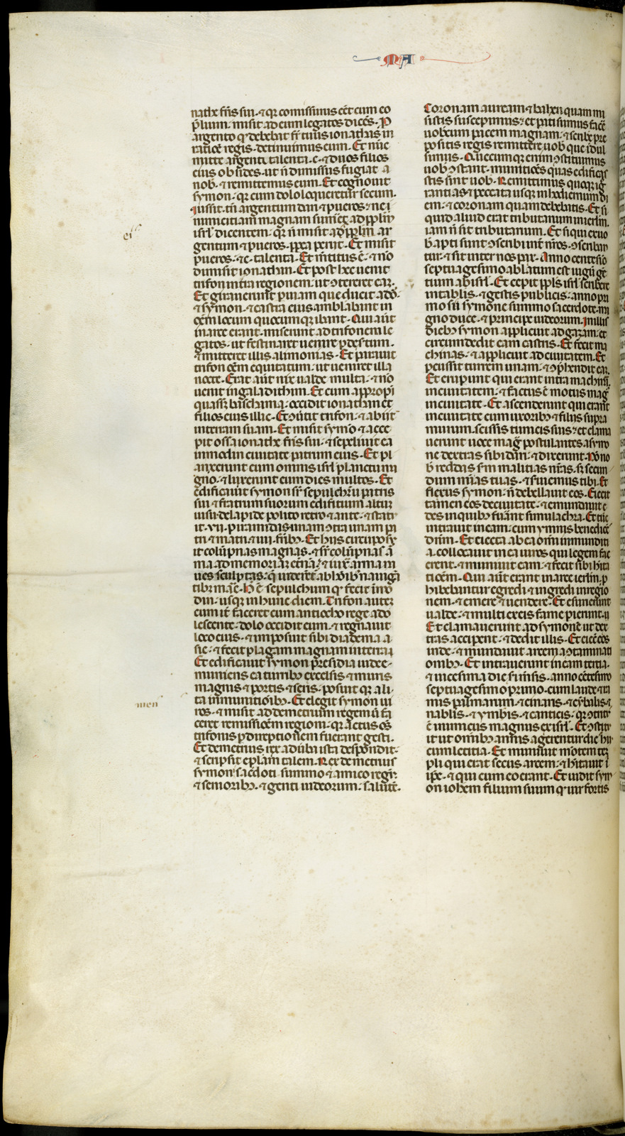 Náhledový obrázek Jaroměřská bible - 891