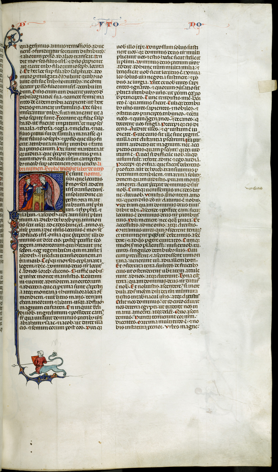 Náhledový obrázek Jaroměřská bible - 218