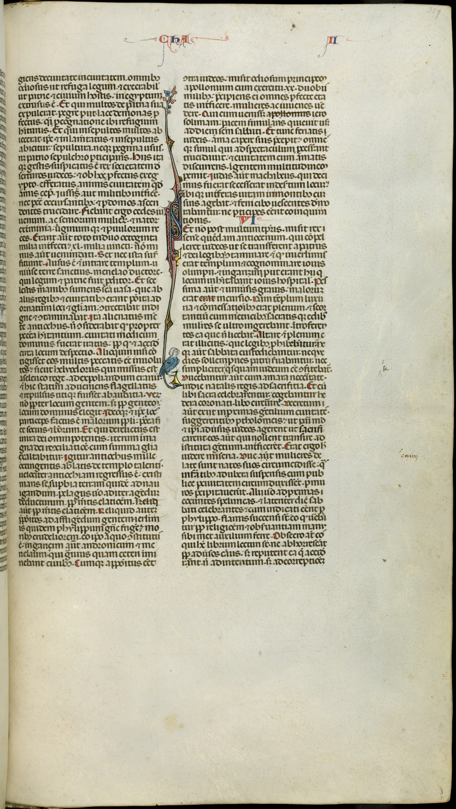 Náhledový obrázek předmětu Jaroměřská bible
