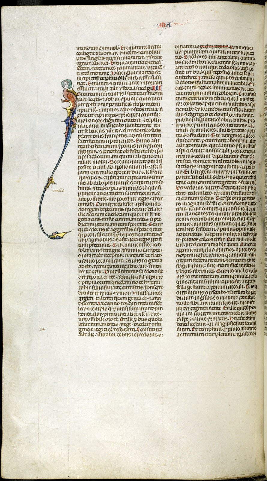 Náhledový obrázek Jaroměřská bible - 375