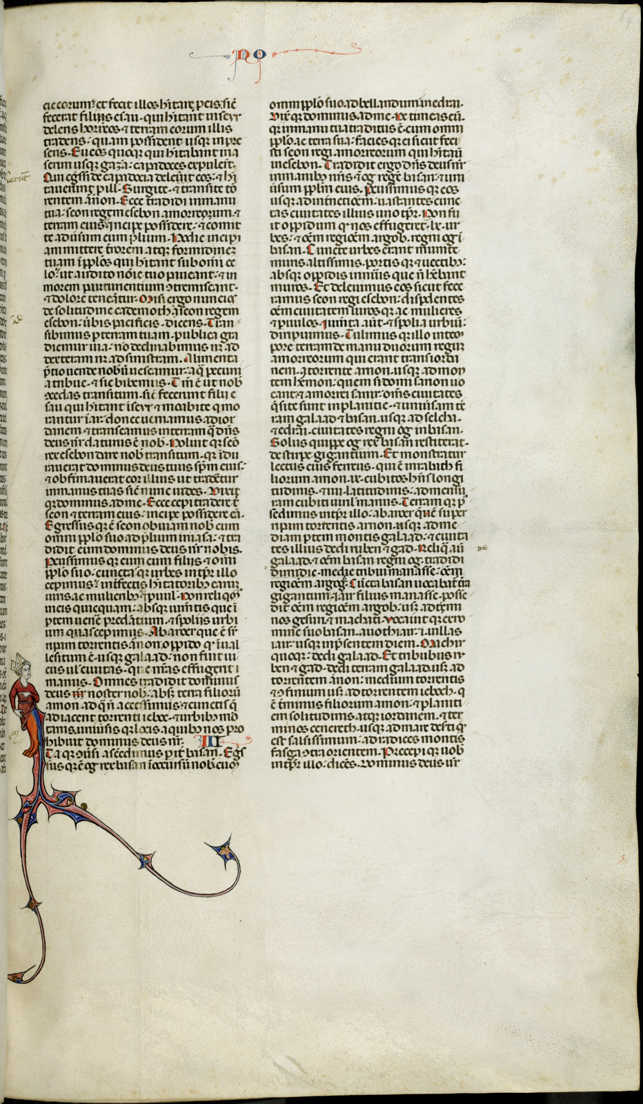 Náhledový obrázek Jaroměřská bible - 220
