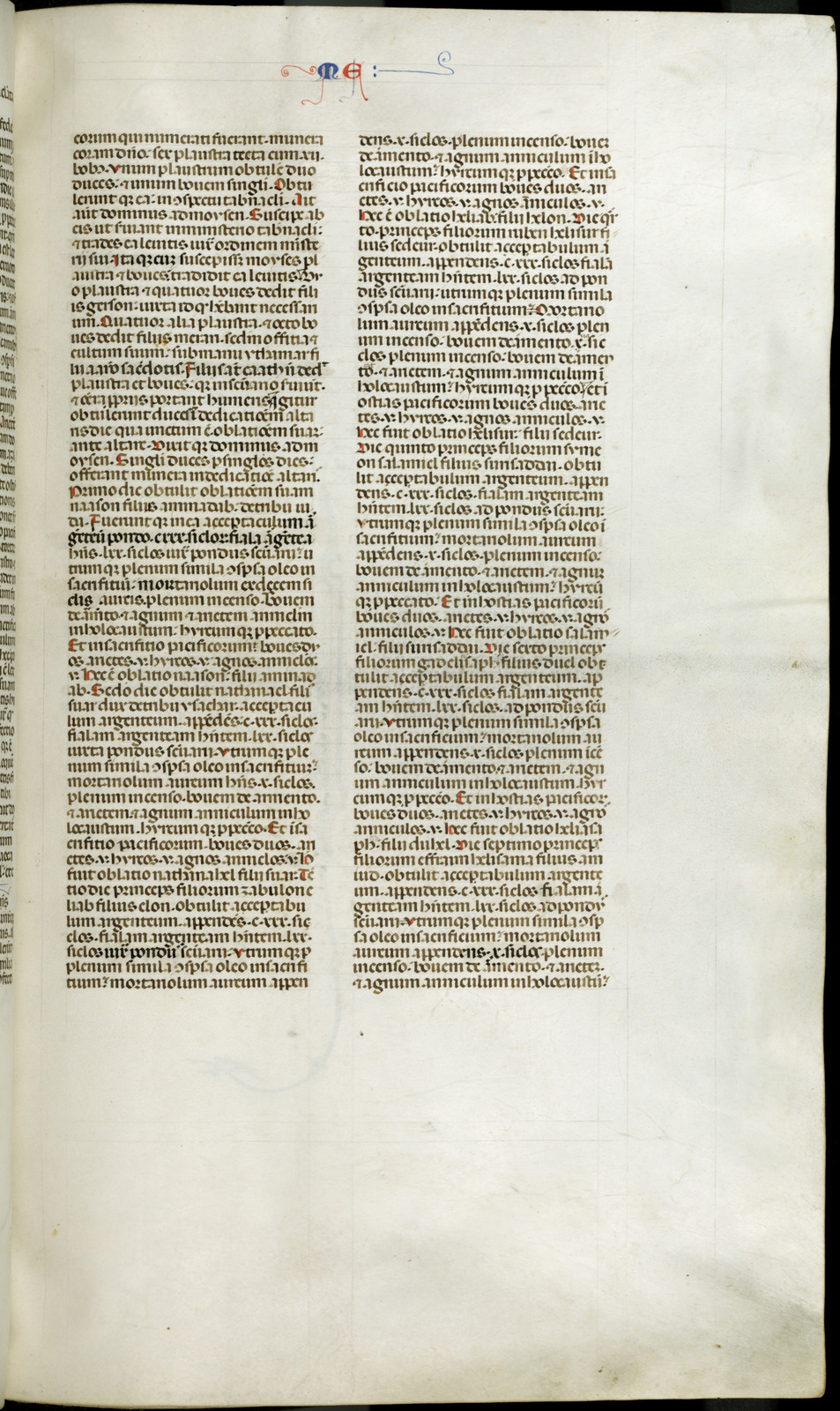 Náhledový obrázek Jaroměřská bible - 311