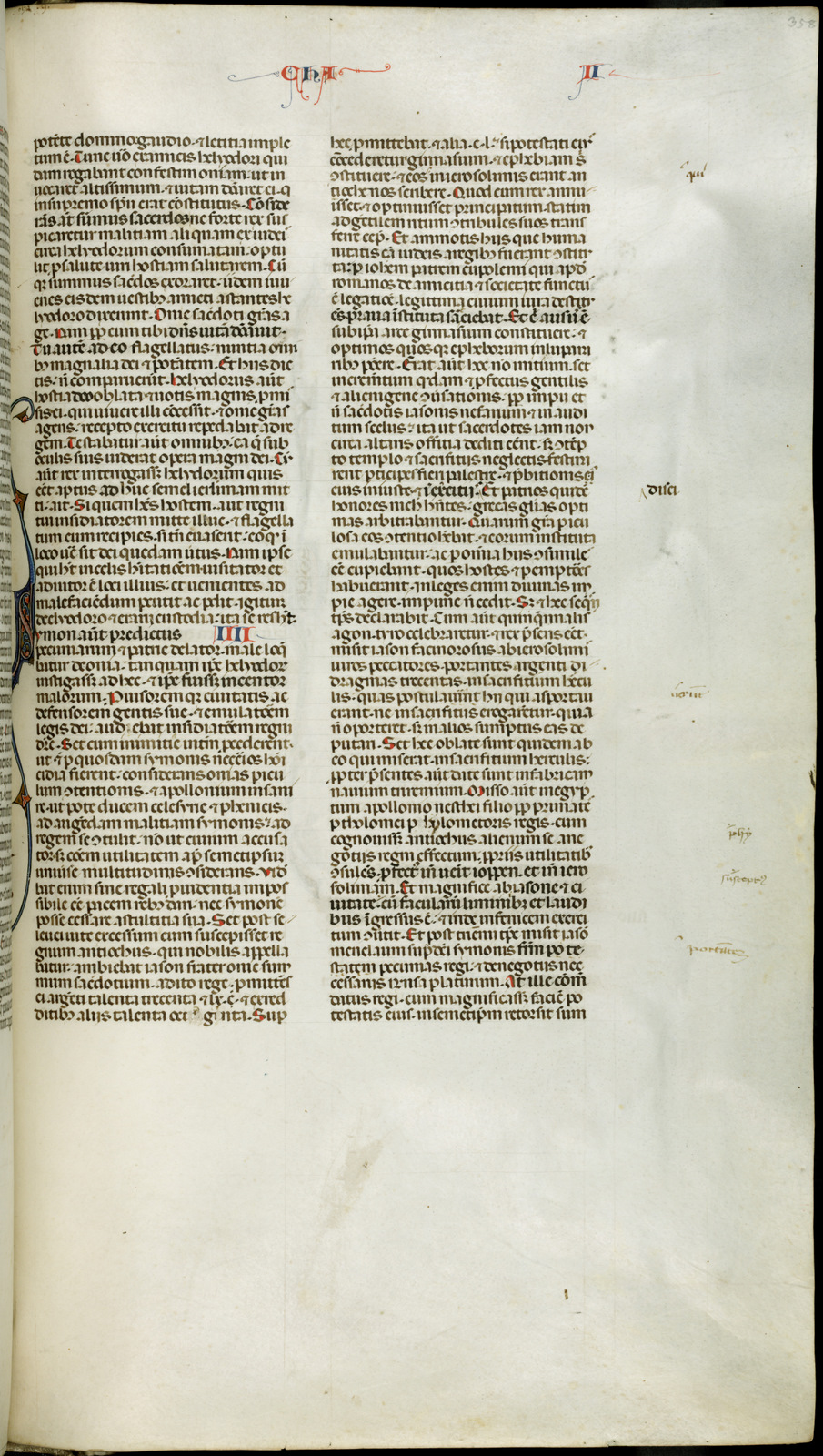 Náhledový obrázek Jaroměřská bible - 376