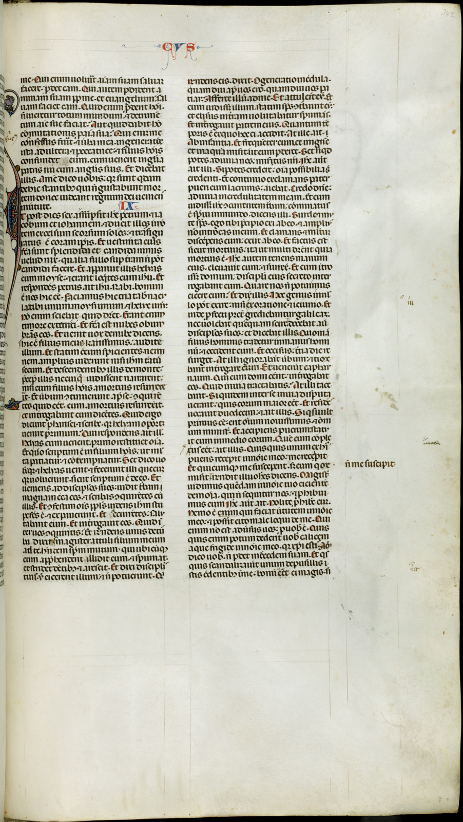 Náhledový obrázek Jaroměřská bible - 47