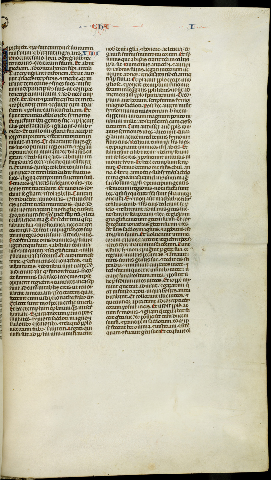 Náhledový obrázek Jaroměřská bible - 892