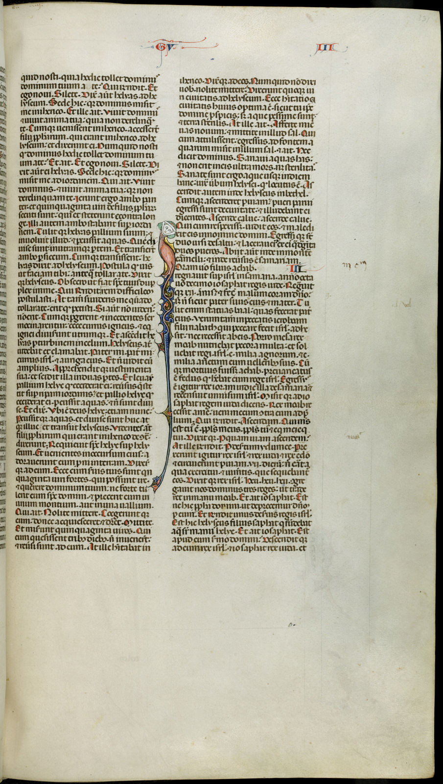Náhledový obrázek Jaroměřská bible - 812