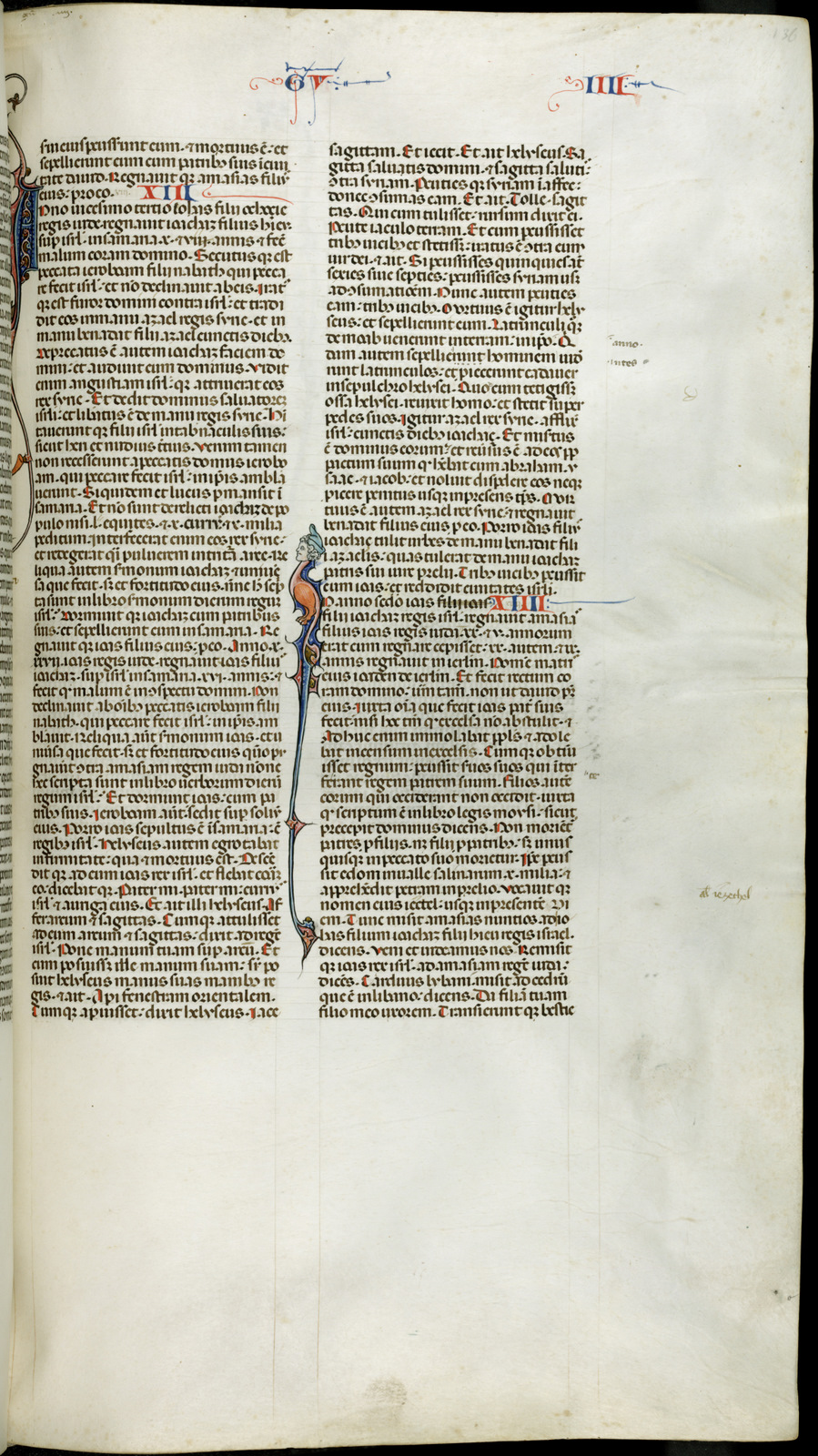 Náhledový obrázek Jaroměřská bible - 817