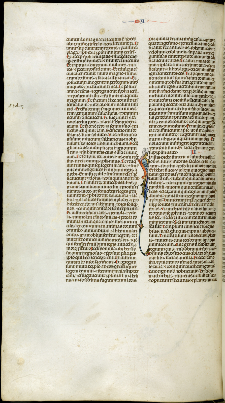 Náhledový obrázek Jaroměřská bible - 786