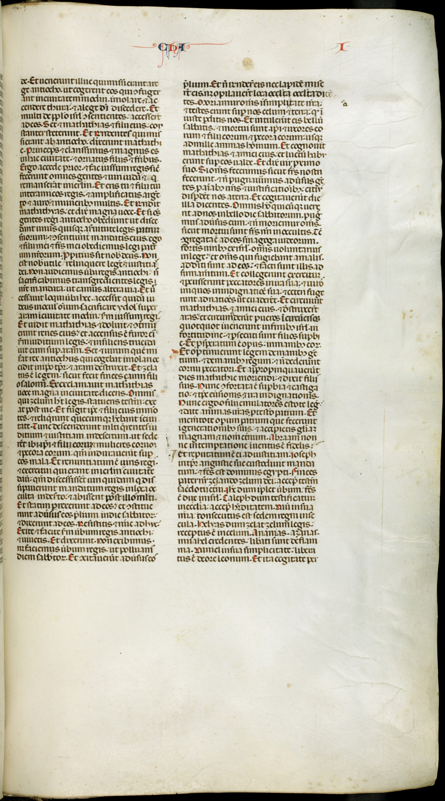Náhledový obrázek Jaroměřská bible - 787