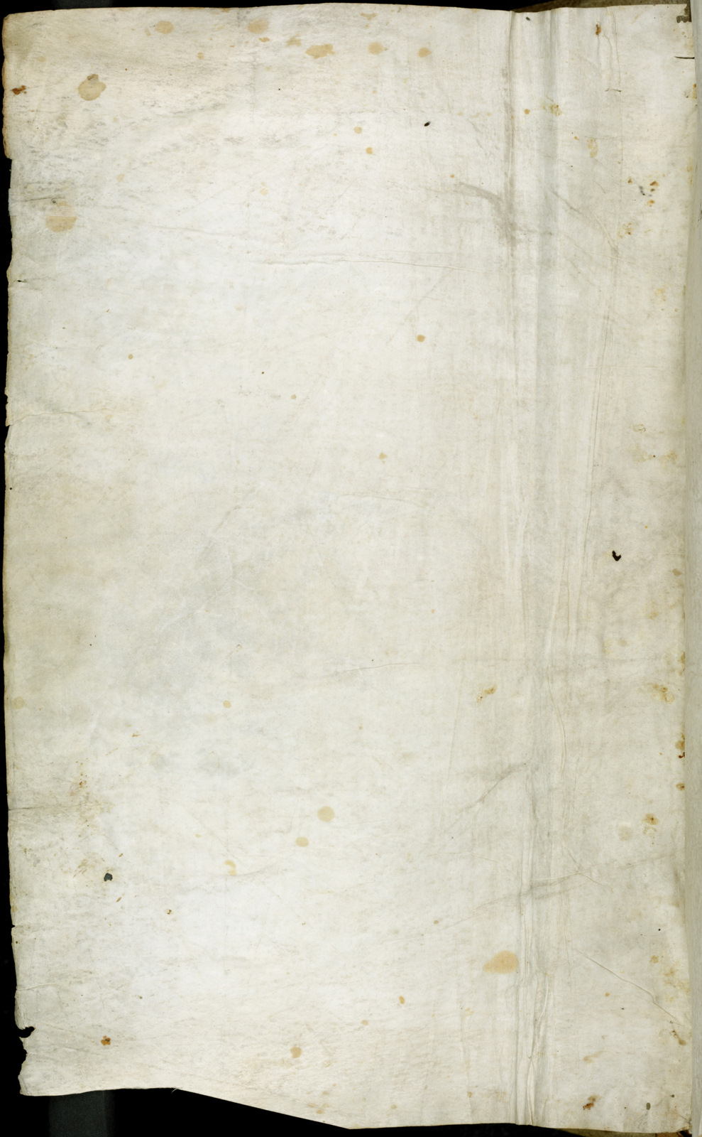 Náhledový obrázek Jaroměřská bible - 750