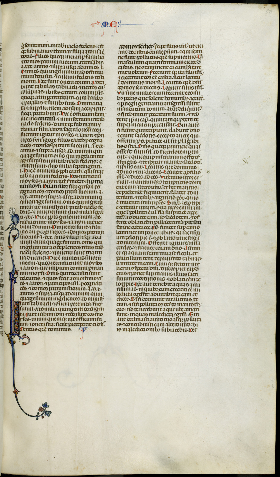 Náhledový obrázek Jaroměřská bible - 307