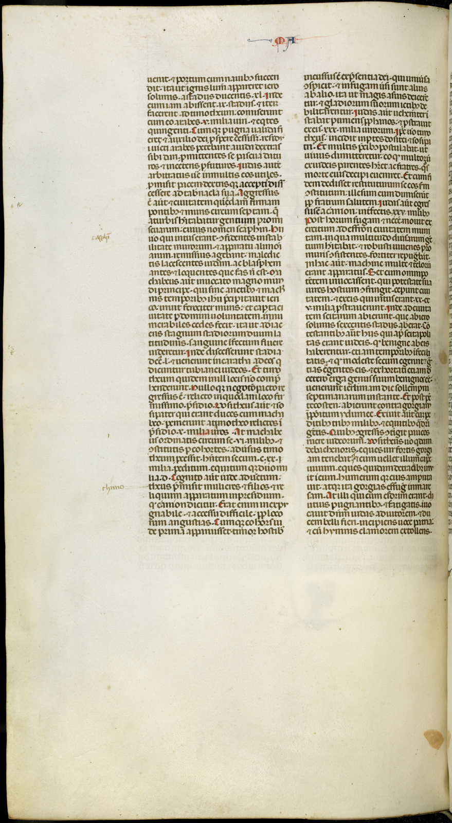 Náhledový obrázek Jaroměřská bible - 42