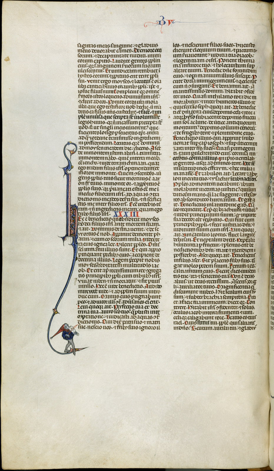Náhledový obrázek Jaroměřská bible - 277