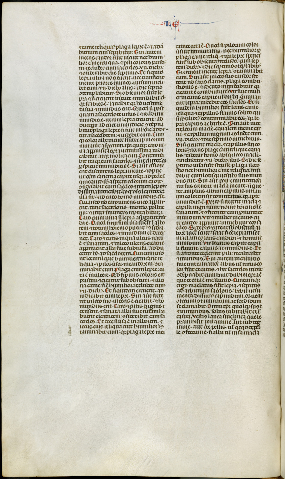 Náhledový obrázek Jaroměřská bible - 56