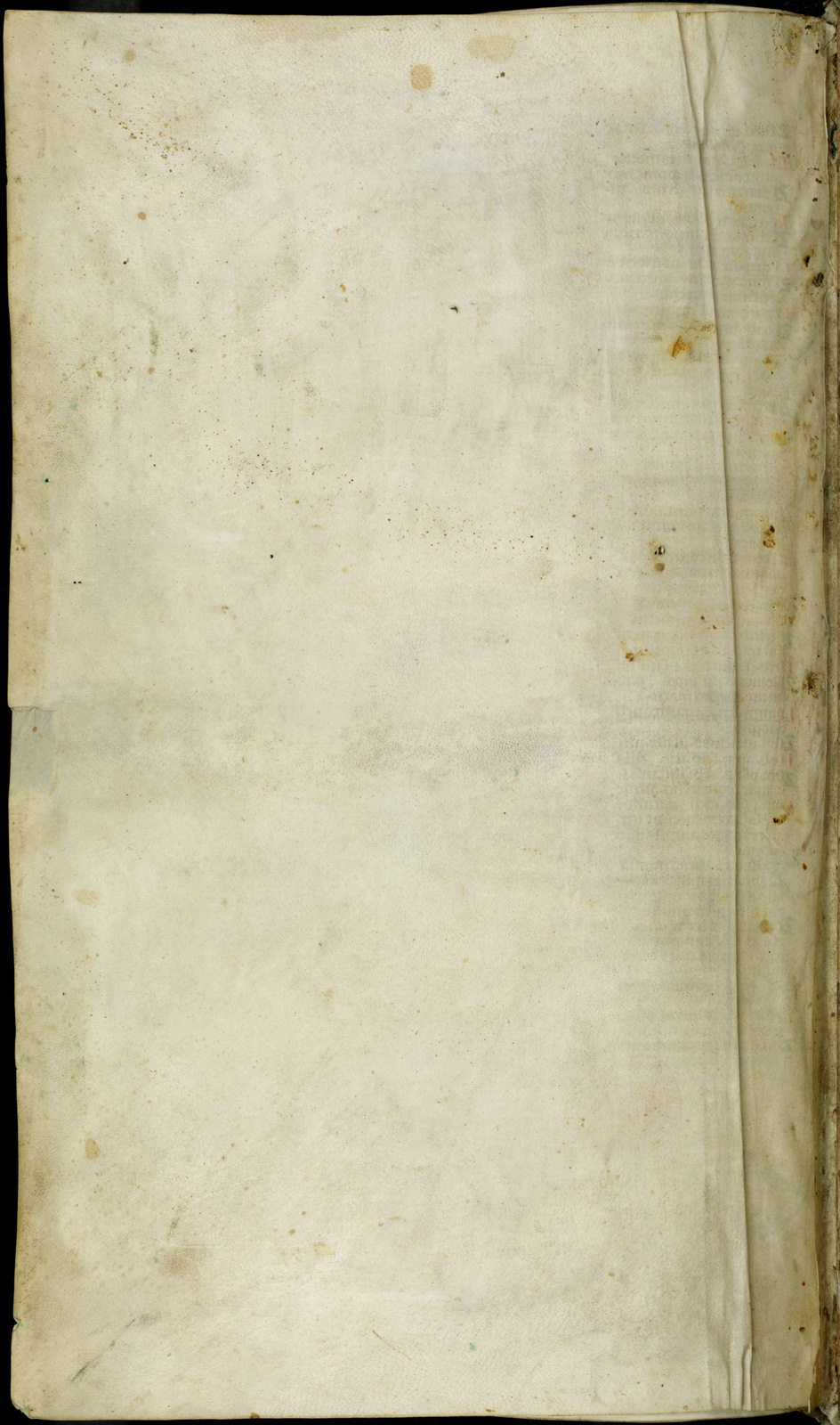 Náhledový obrázek Jaroměřská bible - 728
