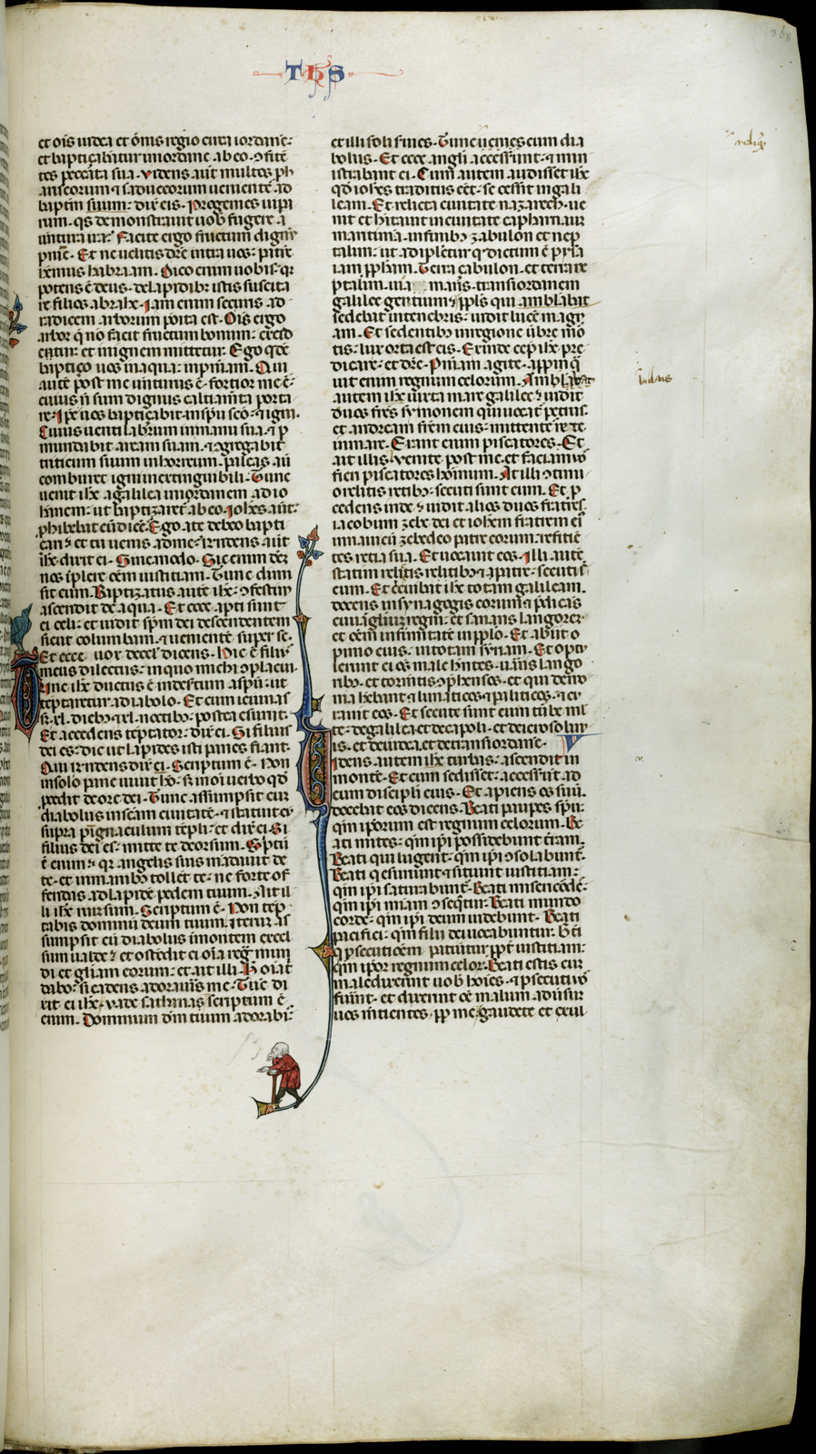 Náhledový obrázek Jaroměřská bible - 13