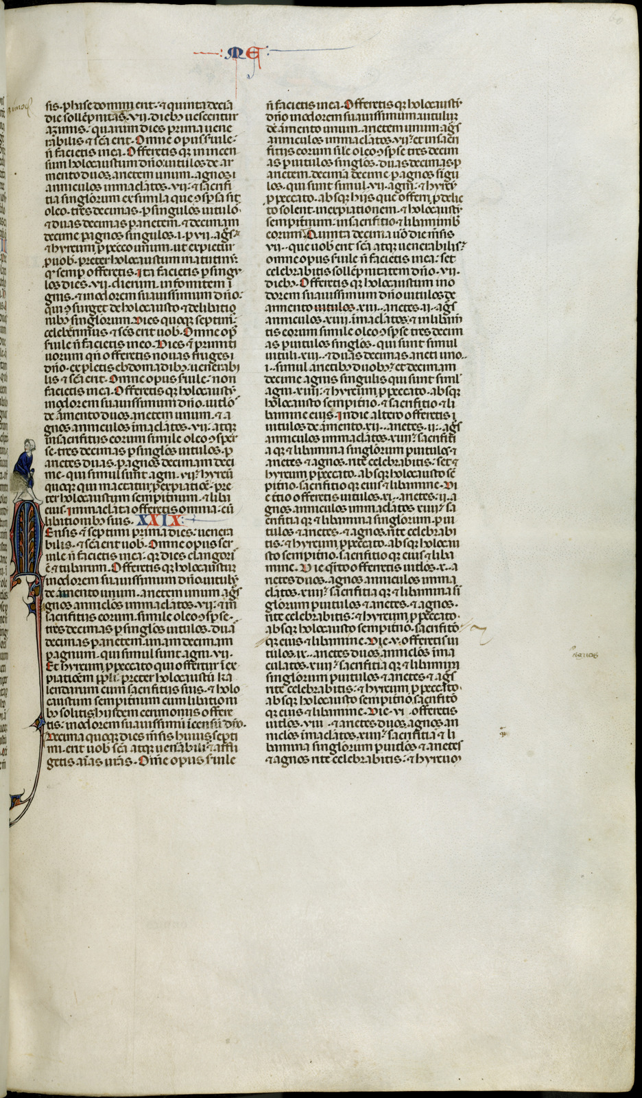 Náhledový obrázek Jaroměřská bible - 197