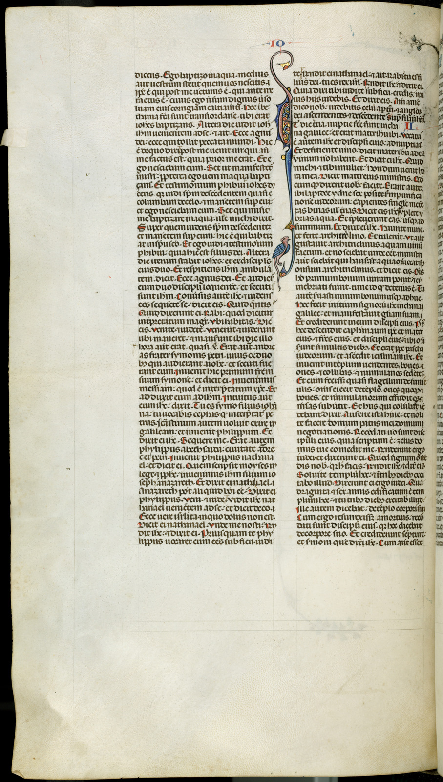 Náhledový obrázek Jaroměřská bible - 210