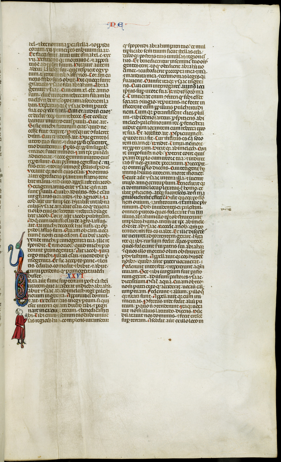 Náhledový obrázek Jaroměřská bible - 841