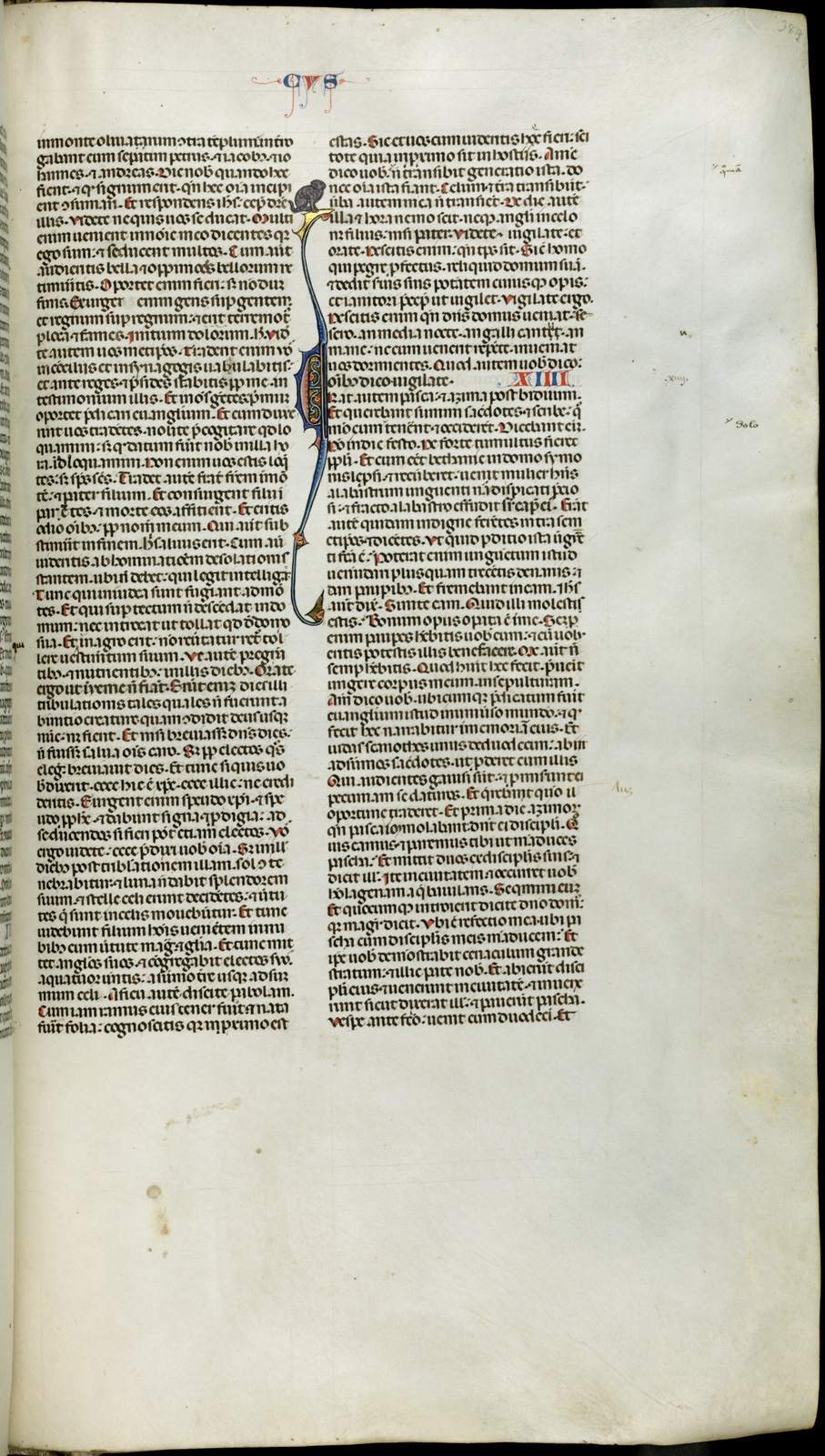 Náhledový obrázek Jaroměřská bible - 232