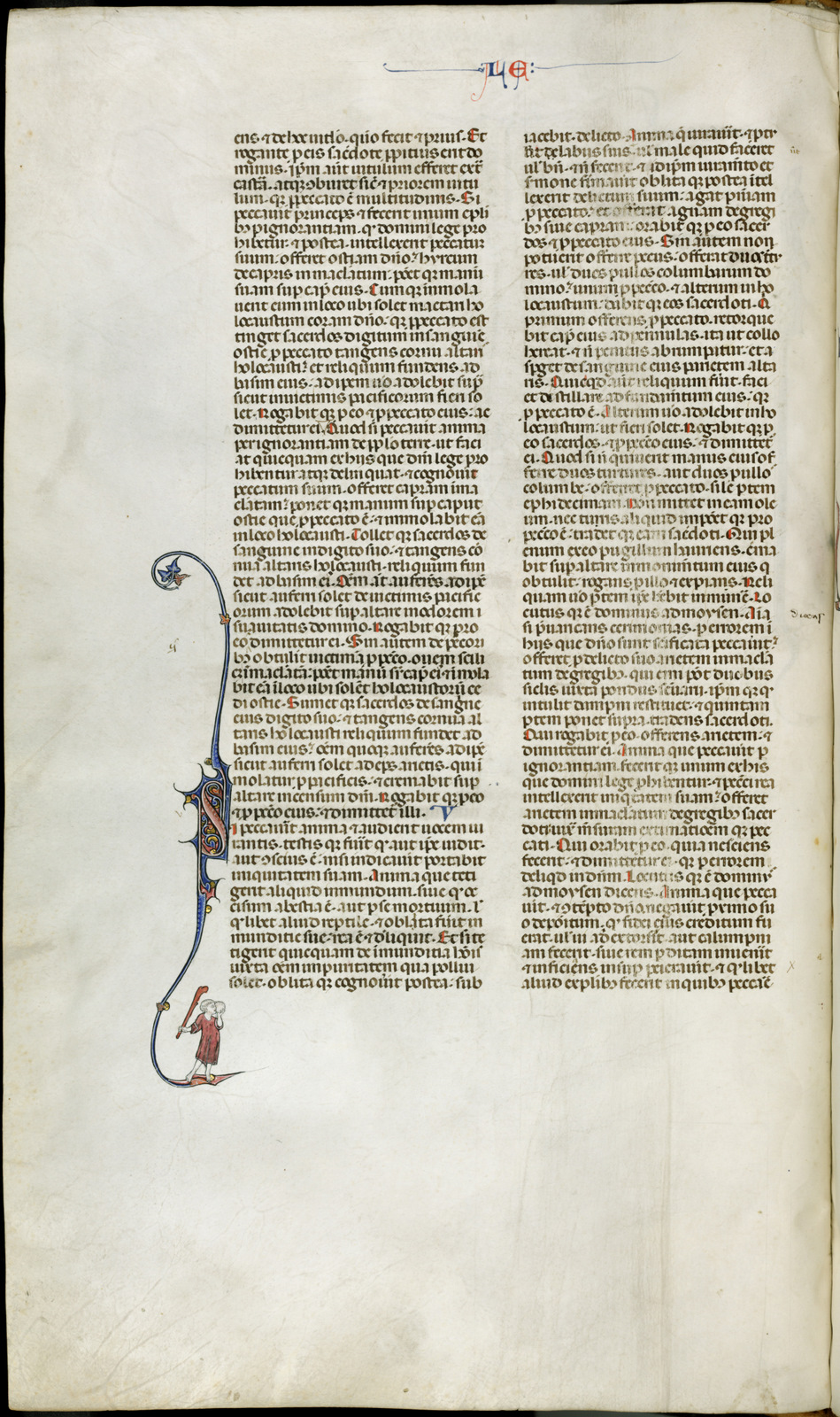 Náhledový obrázek Jaroměřská bible - 53