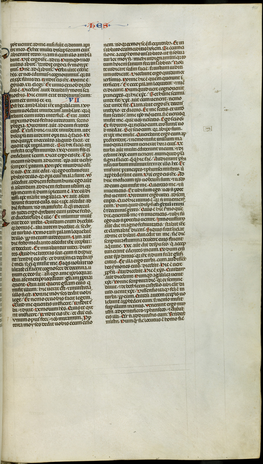 Náhledový obrázek Jaroměřská bible - 202