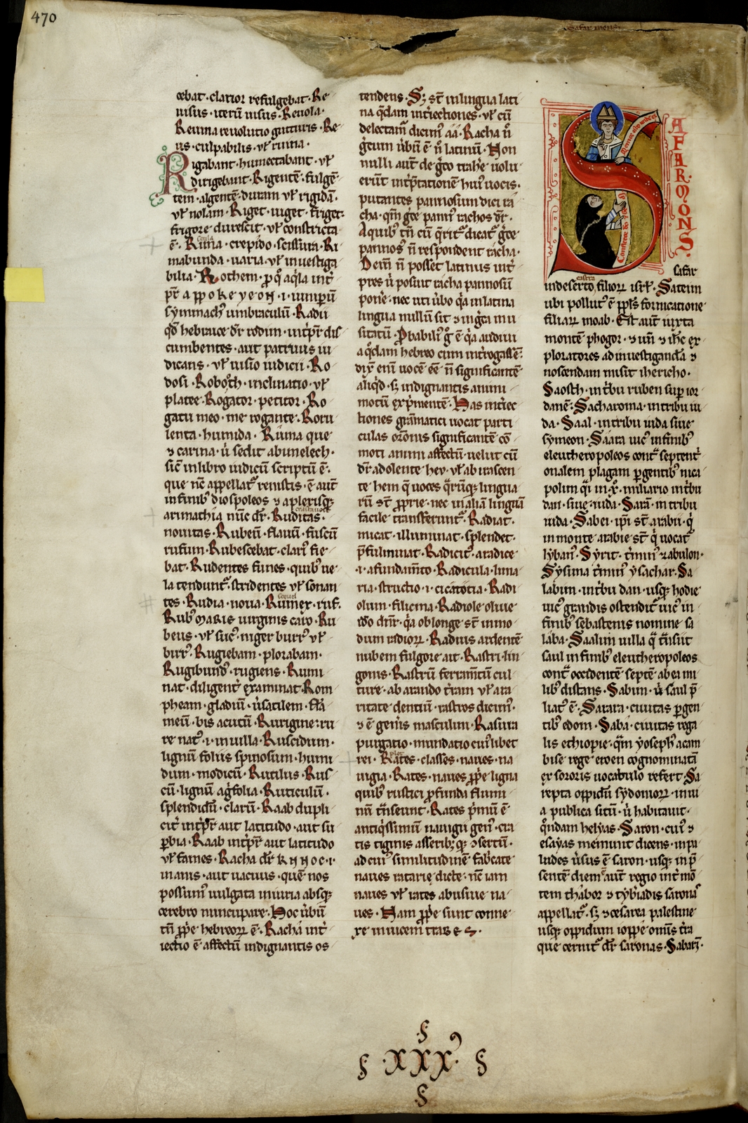 Náhledový obrázek Mater verborum - 258