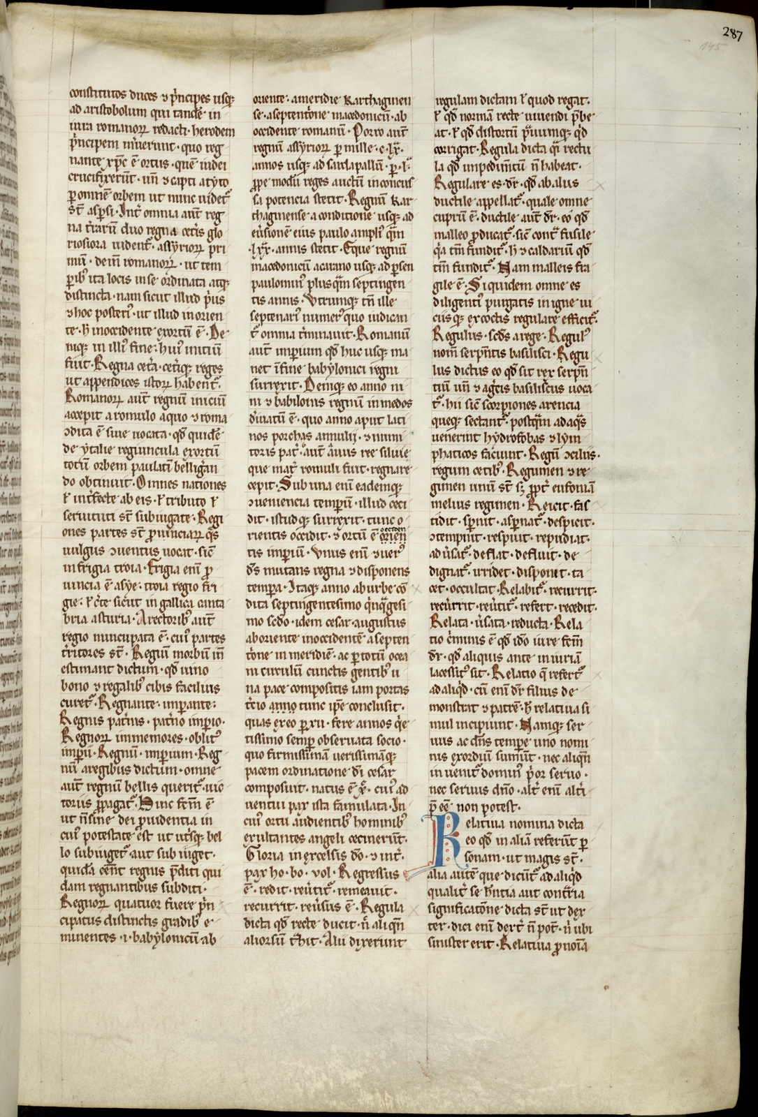 Náhledový obrázek Mater verborum - 146