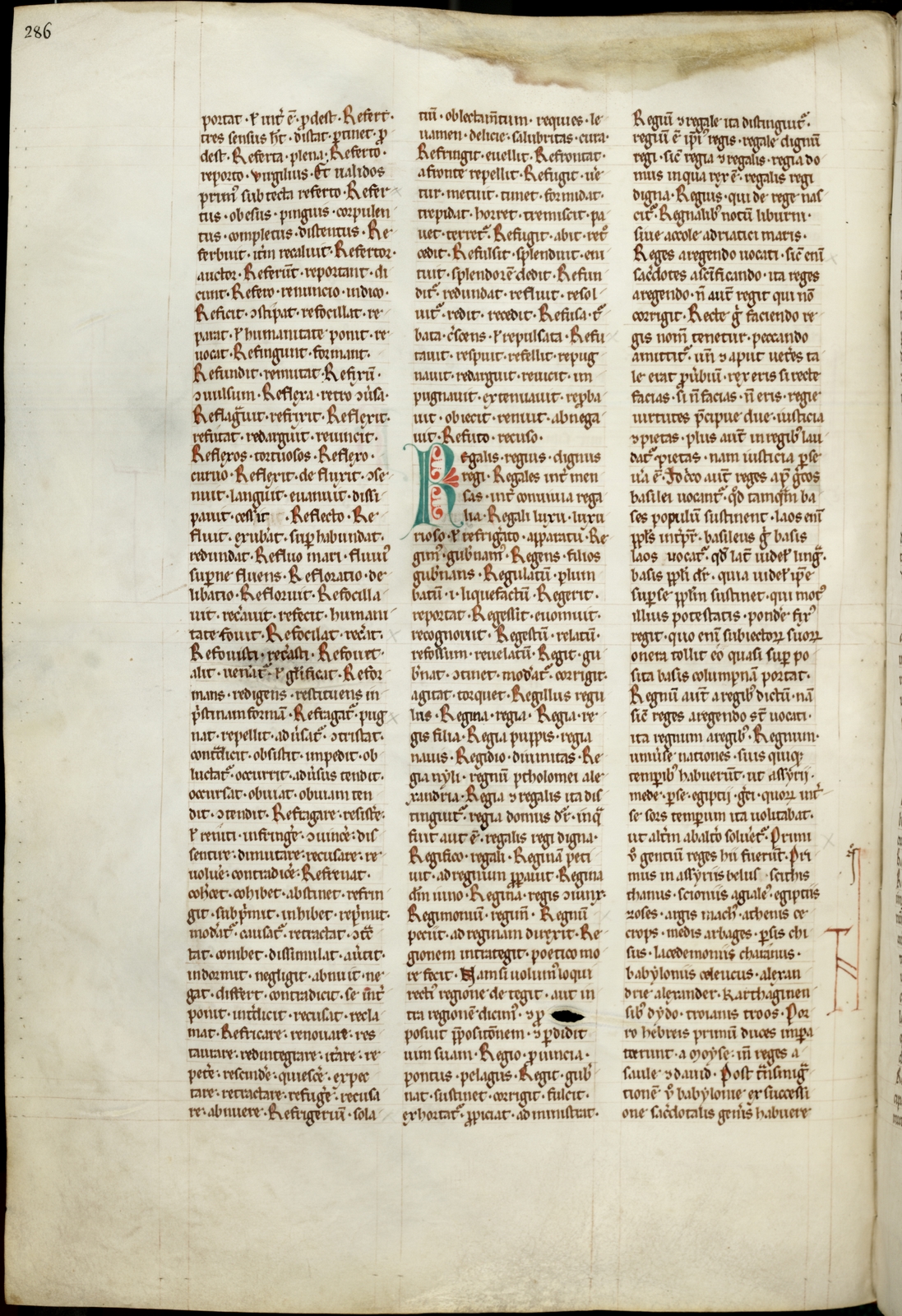 Náhledový obrázek Mater verborum - 145