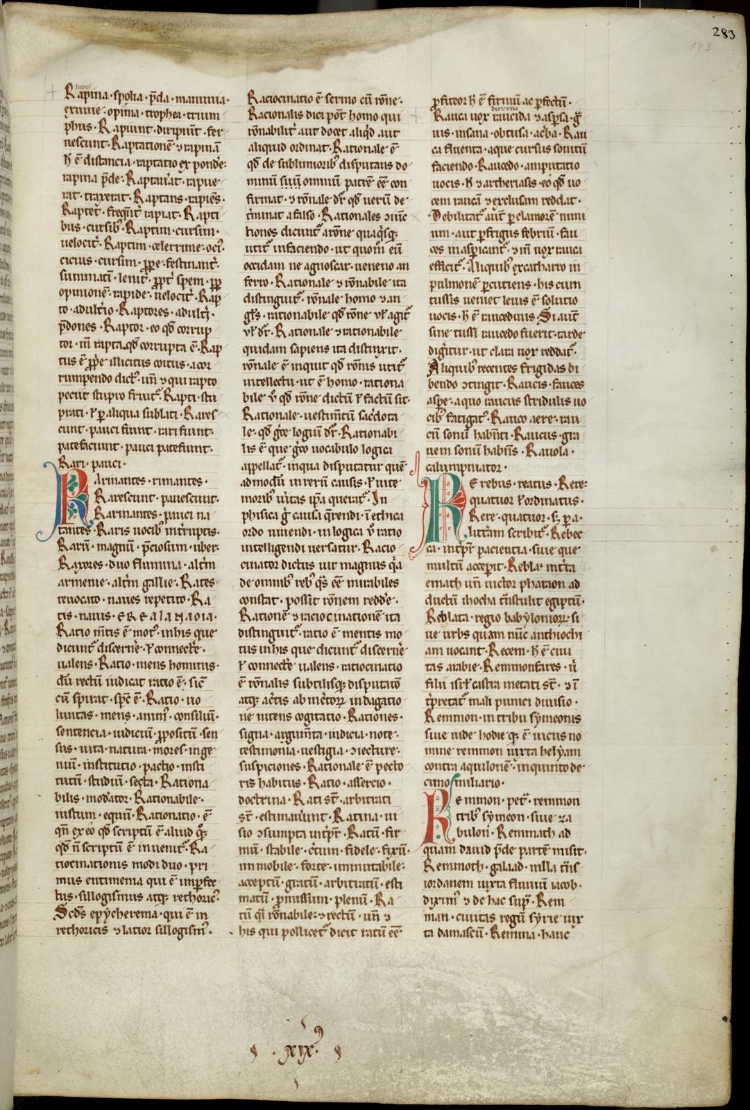 Náhledový obrázek Mater verborum - 142