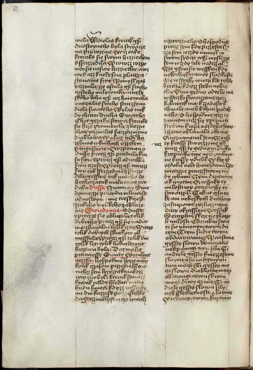 Náhledový obrázek Krumlovský sborník - 168