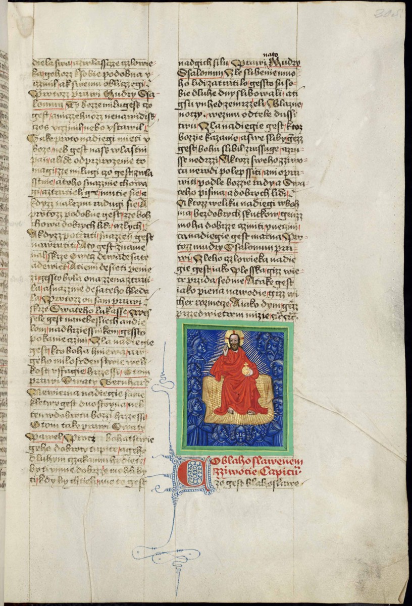 Náhledový obrázek Krumlovský sborník - 118