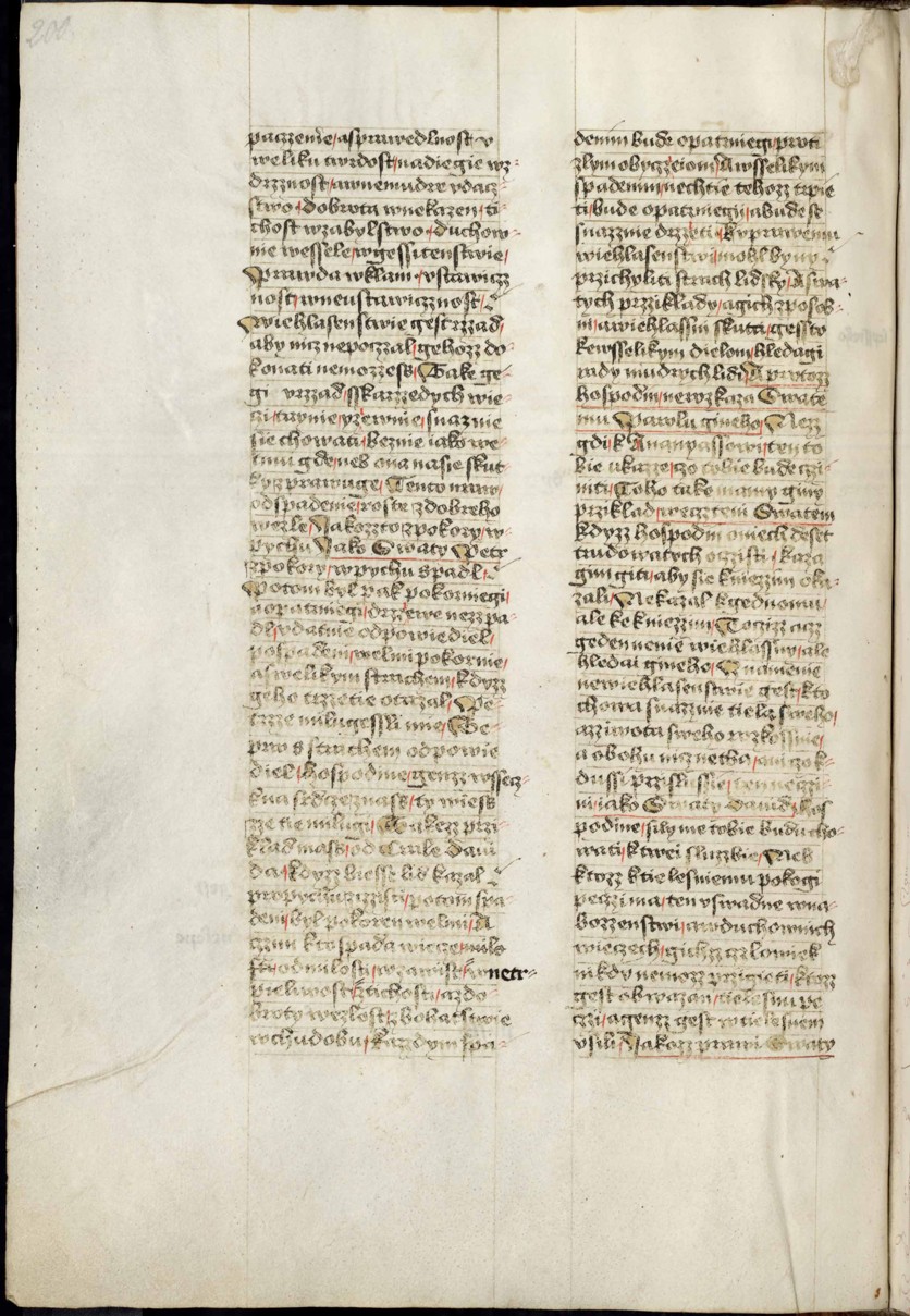 Náhledový obrázek Krumlovský sborník - 113