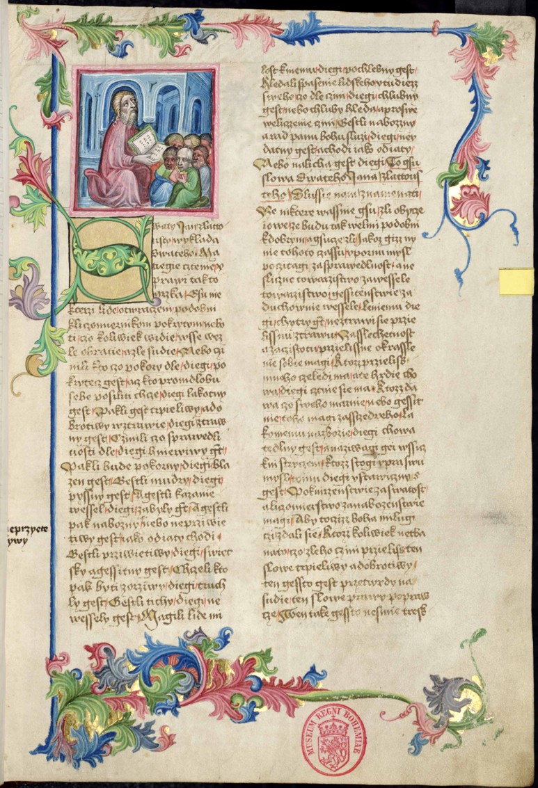 Náhledový obrázek Krumlovský sborník - 229